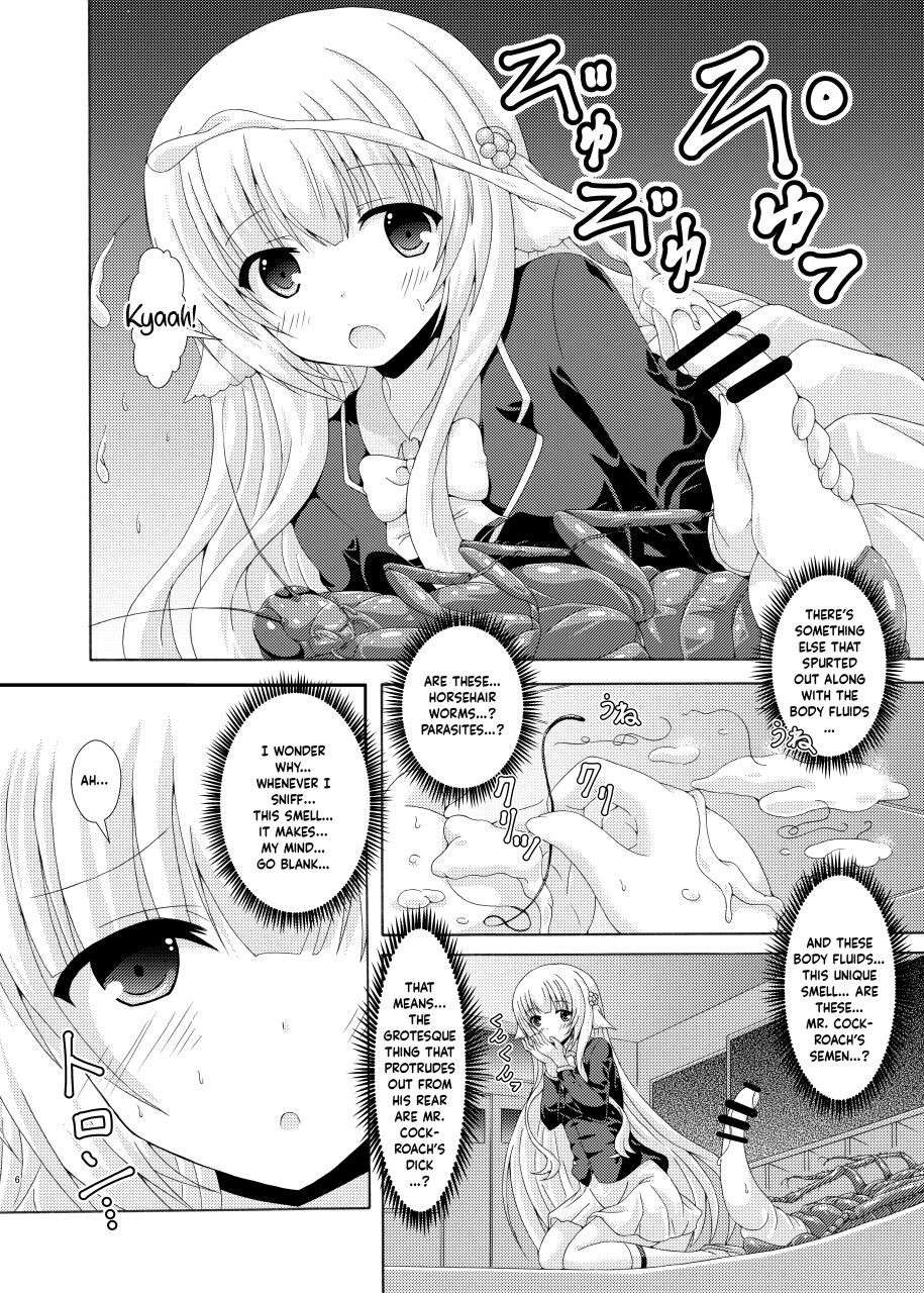 [Dream Project (Yumeno Shiya)] Seito Kaichou to Yofuke no Mikkai | Late-Night Secret Rendezvous With The Student Council President (Flower Knight Girl) [Digital] [English]