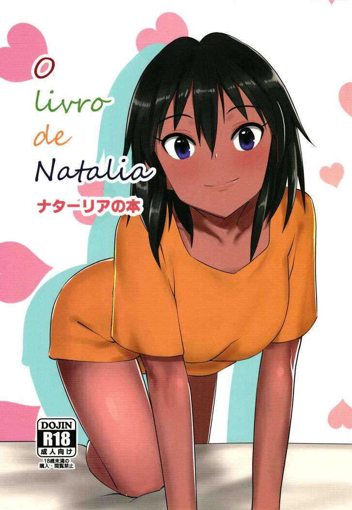 O livro de Natalia - Natalia's book