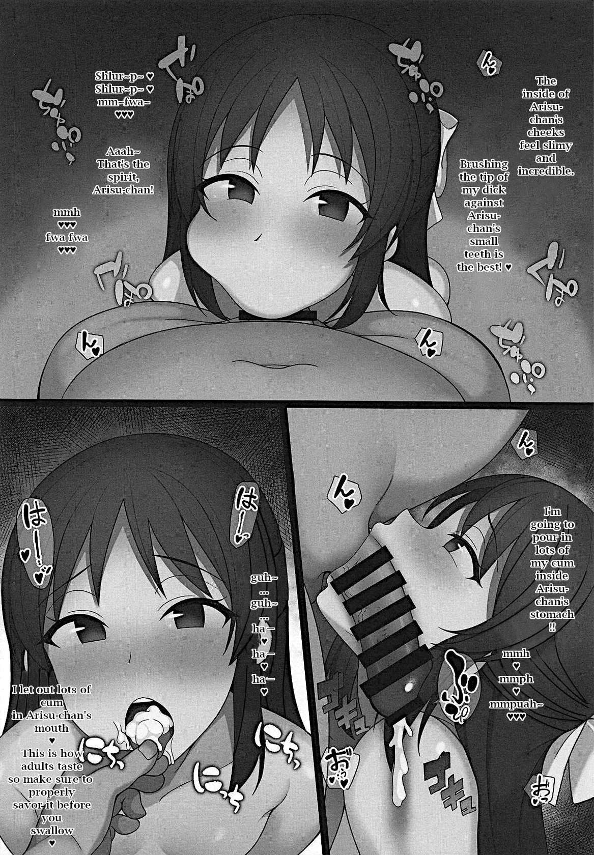 (C95) [Re:Cre@tors (Hiiragi Hajime)] A Book About Hypnotizing Bratty Girls and Punishing Them with Hypnosis - incomplete (THE IDOLM@STER CINDERELLA GIRLS)