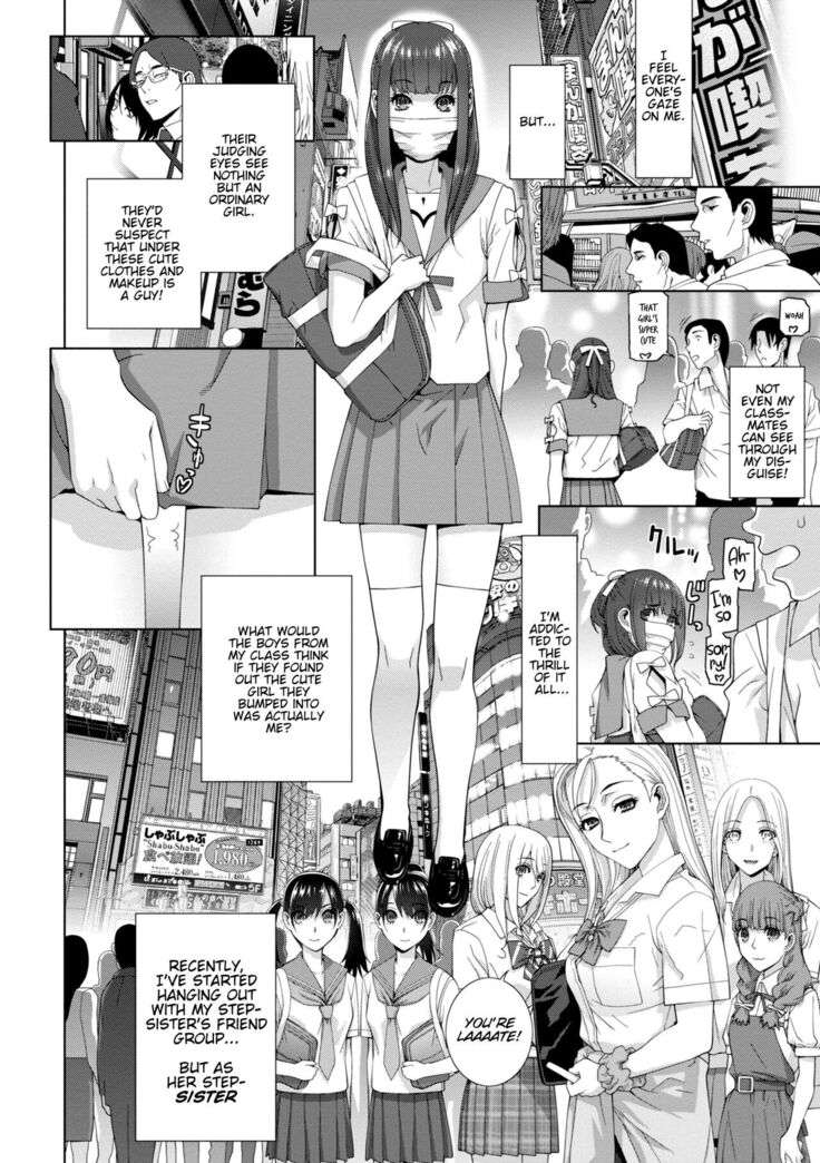 Stepbrother Forced To Crossdress and Raped by Stepsister - Chapter 4: My Step-sis Controls My Cock! - Imouto ni Okasareru Kyousei Josou Ani