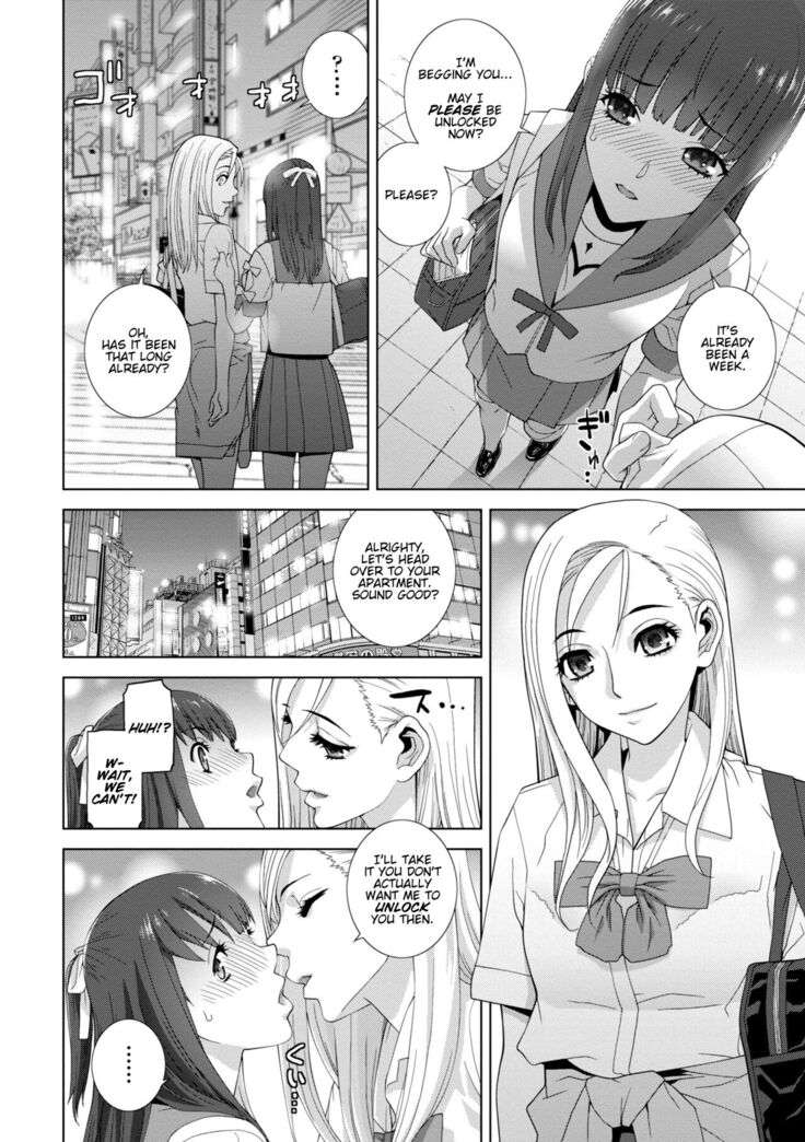 Stepbrother Forced To Crossdress and Raped by Stepsister - Chapter 4: My Step-sis Controls My Cock! - Imouto ni Okasareru Kyousei Josou Ani