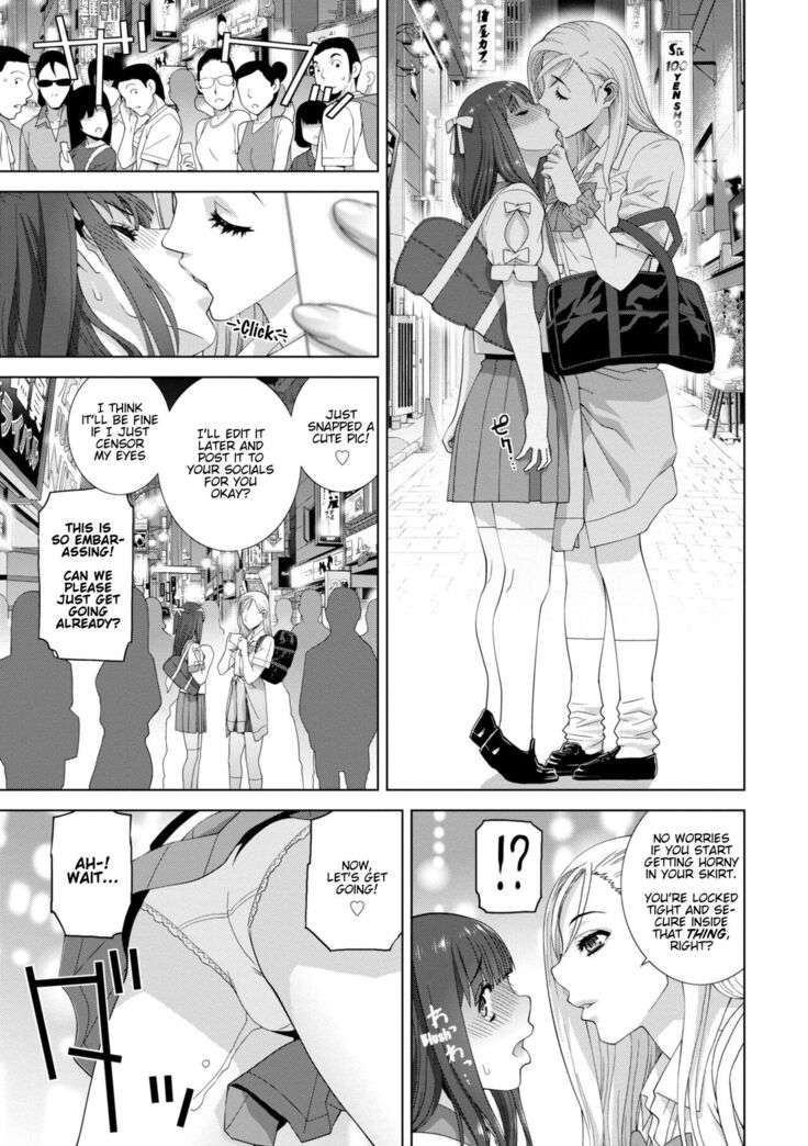 Stepbrother Forced To Crossdress and Raped by Stepsister - Chapter 4: My Step-sis Controls My Cock! - Imouto ni Okasareru Kyousei Josou Ani