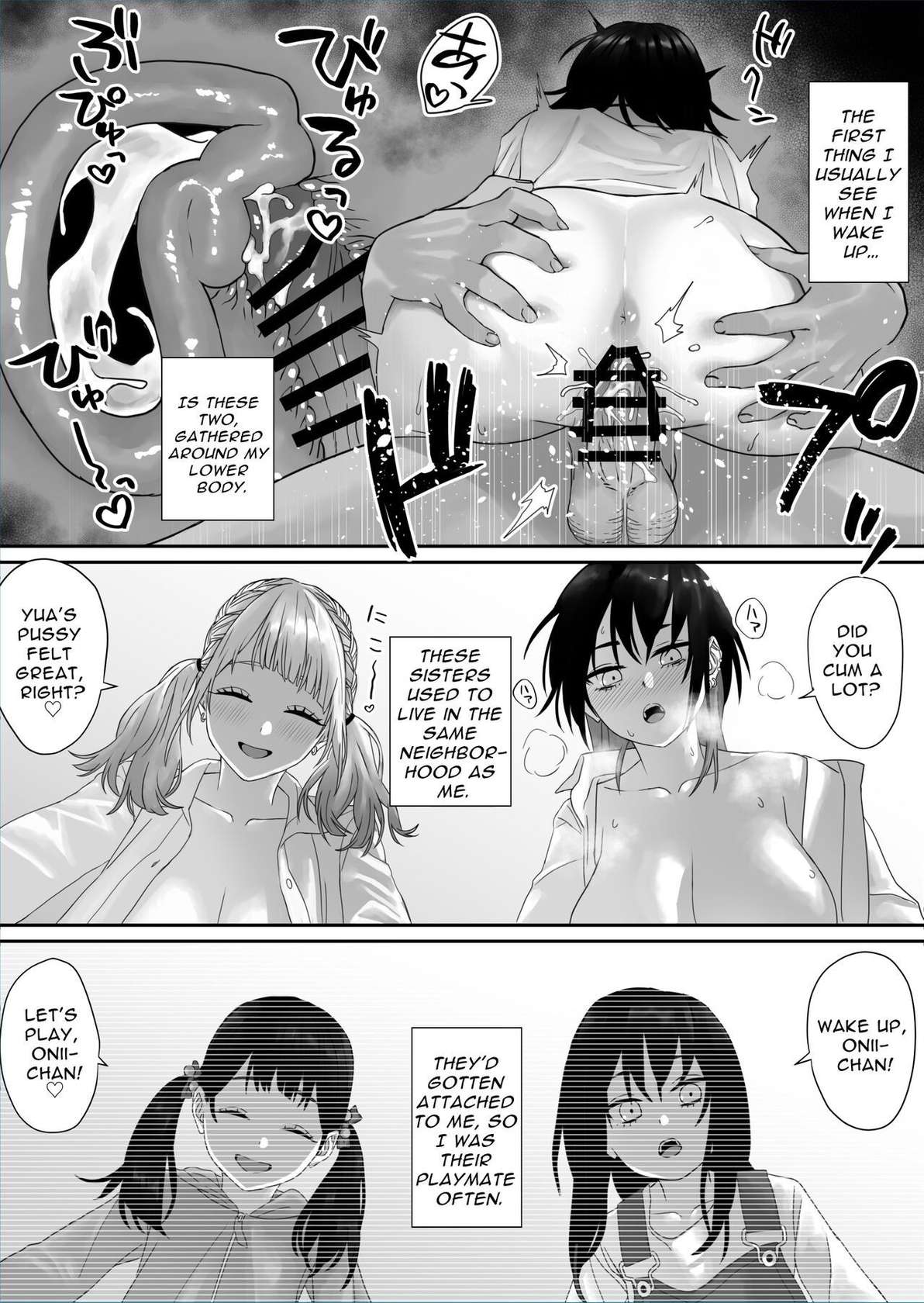 [Storecoza (Arakige Tanji)] Bakunyuu Shimai ni Natsukareru | Busty Sisters Take A Liking To Me [English] [Selcouth]