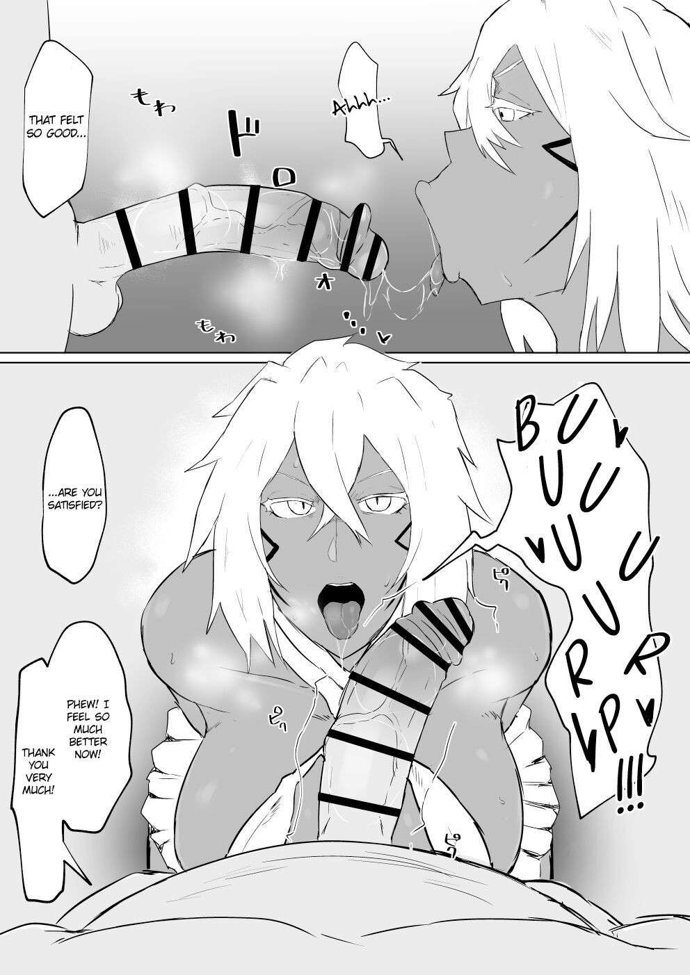 [Fujoujoshi] Lady Harribel's Manga