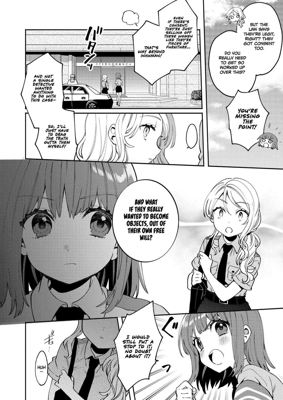 [Clochette (Sakura Yuki, Ako)] Konpou Shoujo 5 | Packaged Girls 5 [English] [Gorillagag] [Digital]