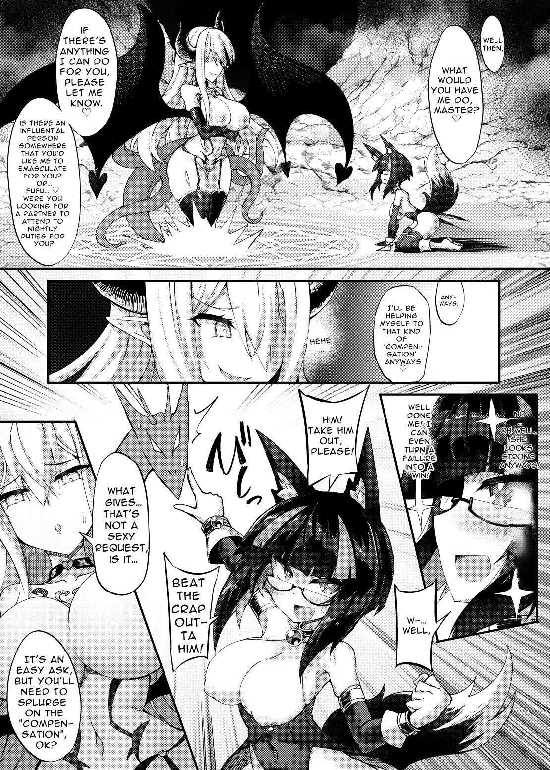 [Watashi ga Ichiban Kawaii (Monota)] Summoned Girl ~Loved To Death By The Ultimate Succubus~ [English] [Kusanuu]