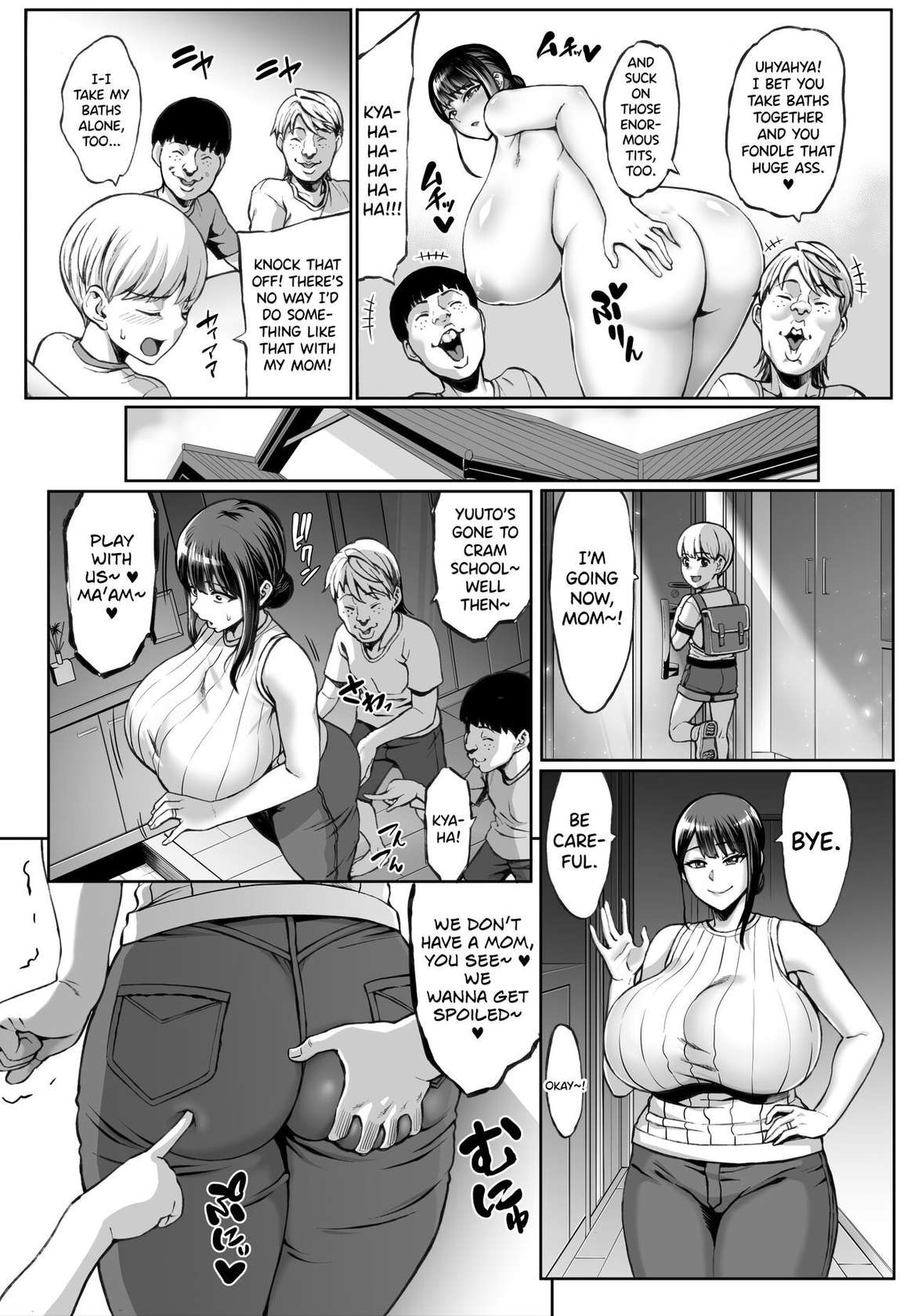 [Aodouhu (Neromashin)] Omae no Kaa-chan Ikutoki no Kao Sugee Busu da zo w + C102 Omake Honpen Sonogo [English] [biribiri] [Digital]