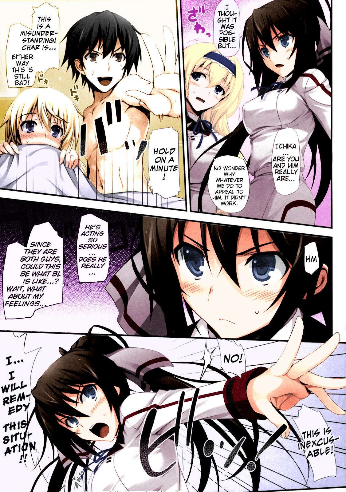 (COMIC1☆5) [Mugenkidou A (Tomose Shunsaku)] INFINITY's (IS Infinite Stratos ) [English] [Slayerjammer] [Decensored] [English] [Decensored] [Colorized]