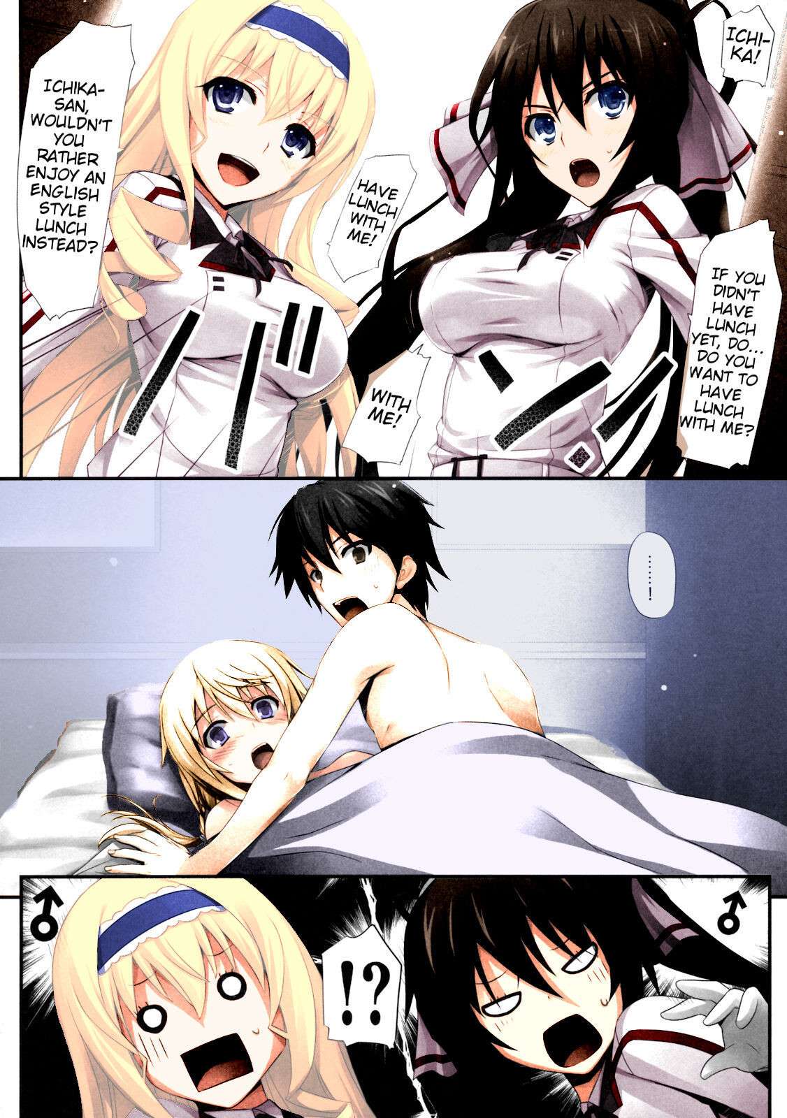 (COMIC1☆5) [Mugenkidou A (Tomose Shunsaku)] INFINITY's (IS Infinite Stratos ) [English] [Slayerjammer] [Decensored] [English] [Decensored] [Colorized]