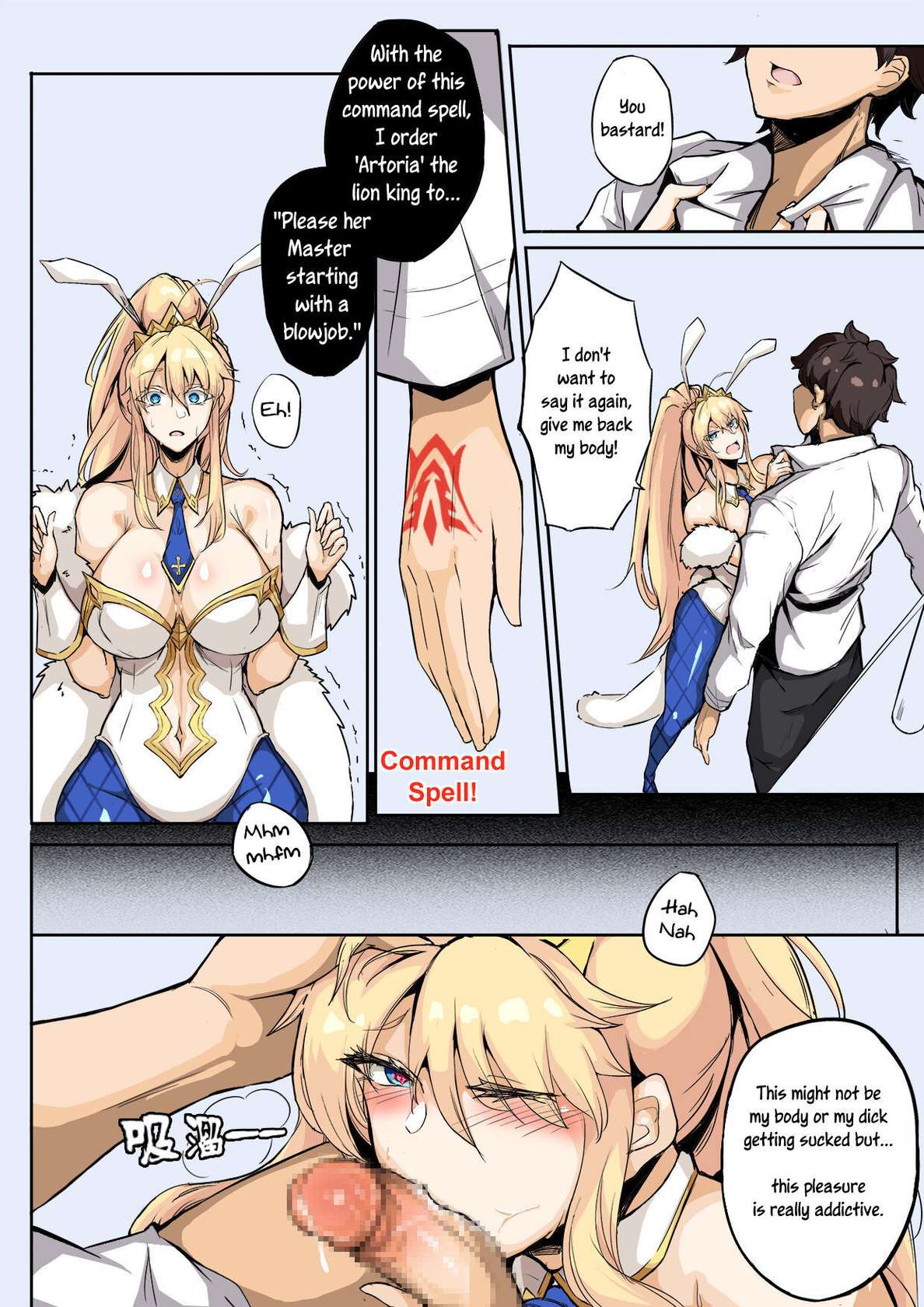 [泪吉] Fate Blackbeard's Plot (Fate/Grand Order) [English]