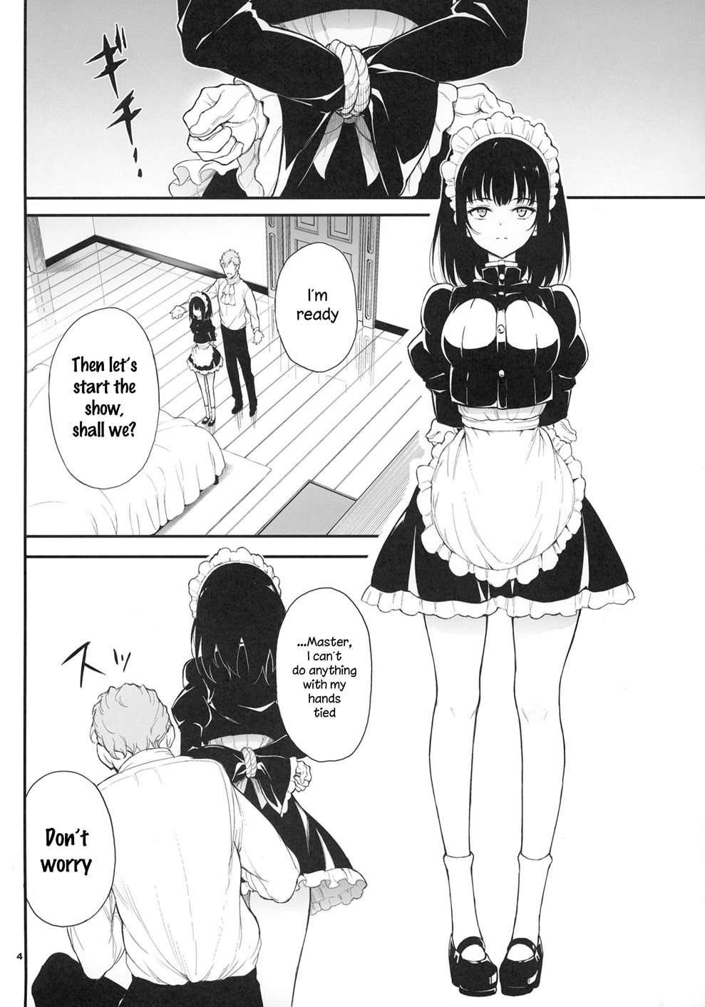 Maid Kyouiku 2 -Botsuraku Kizoku Rurikawa Tsubaki-