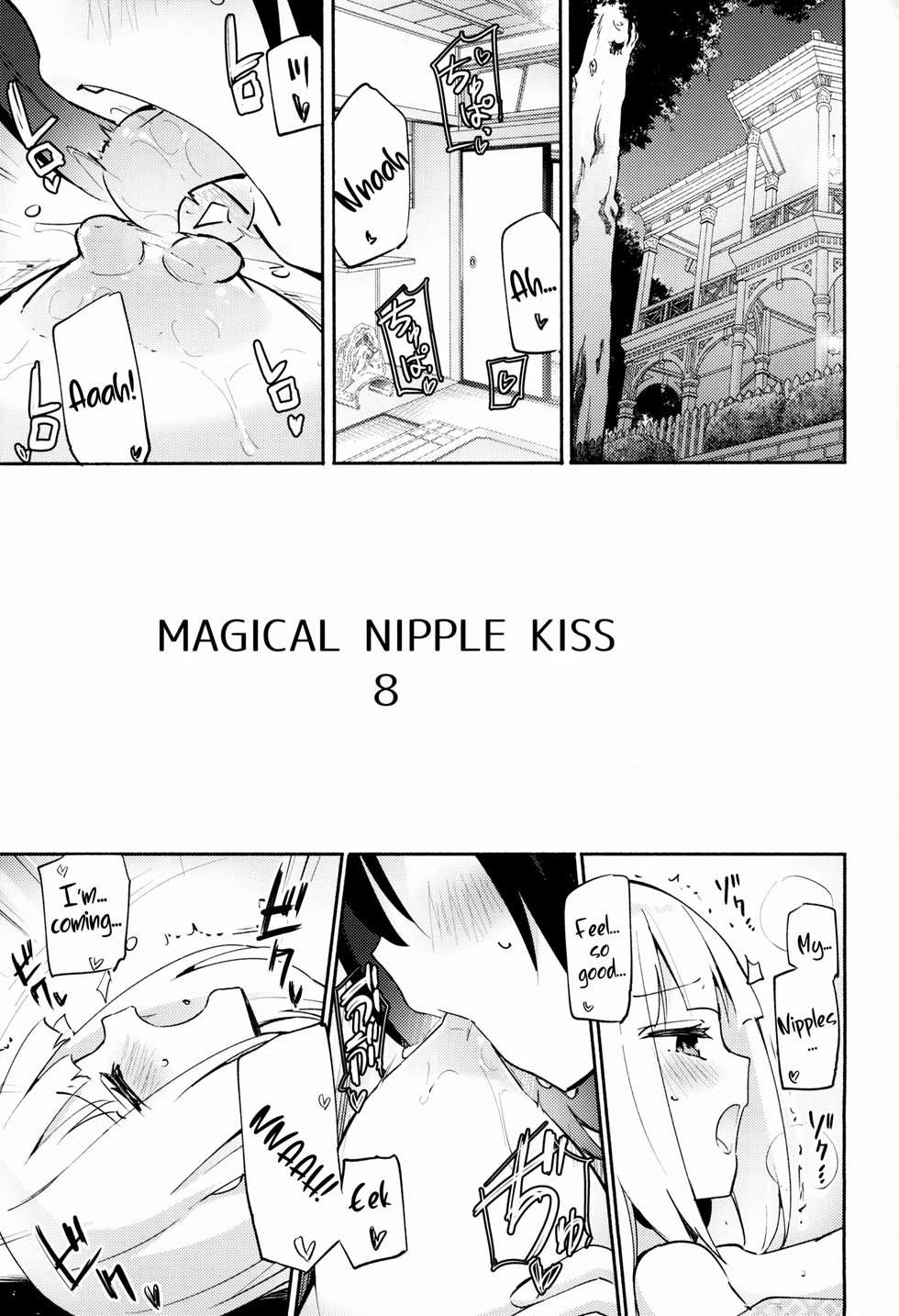 Magical Nipple Kiss 8