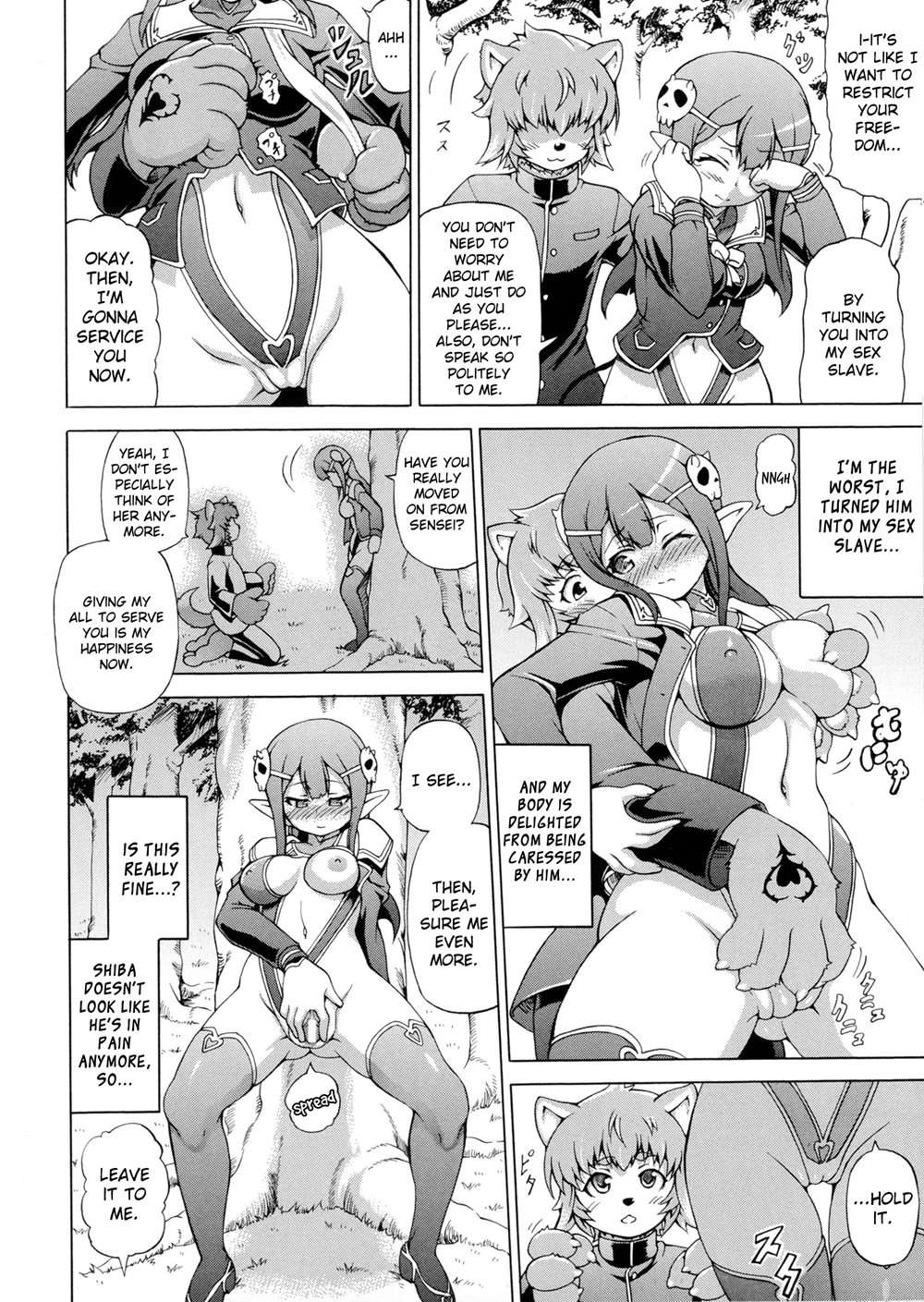 Maid Kyouiku -Gijie-ru Sensei Chuuhen-