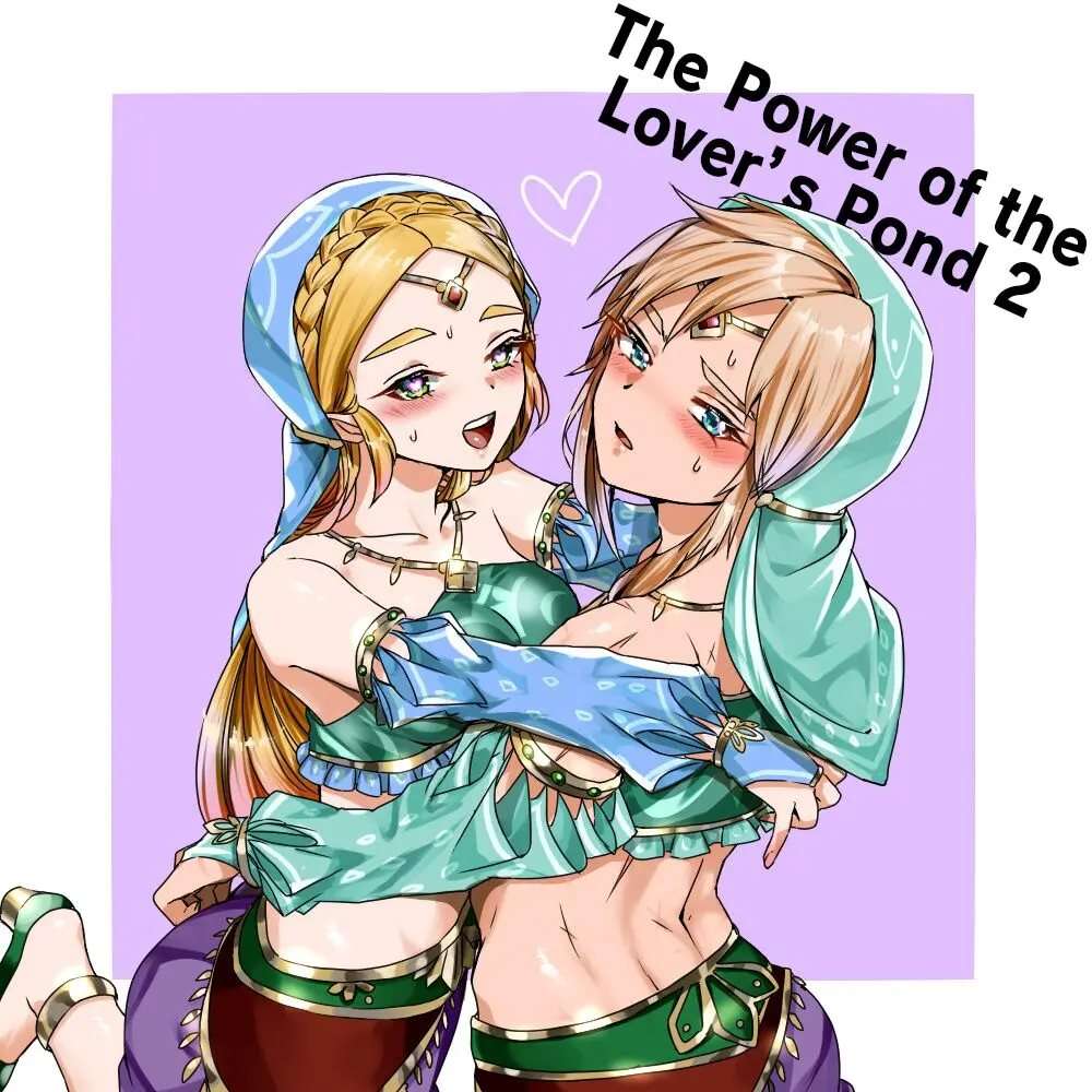 The Power Of The Lover's Pond 2