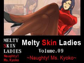 Melty Skin Ladies 9