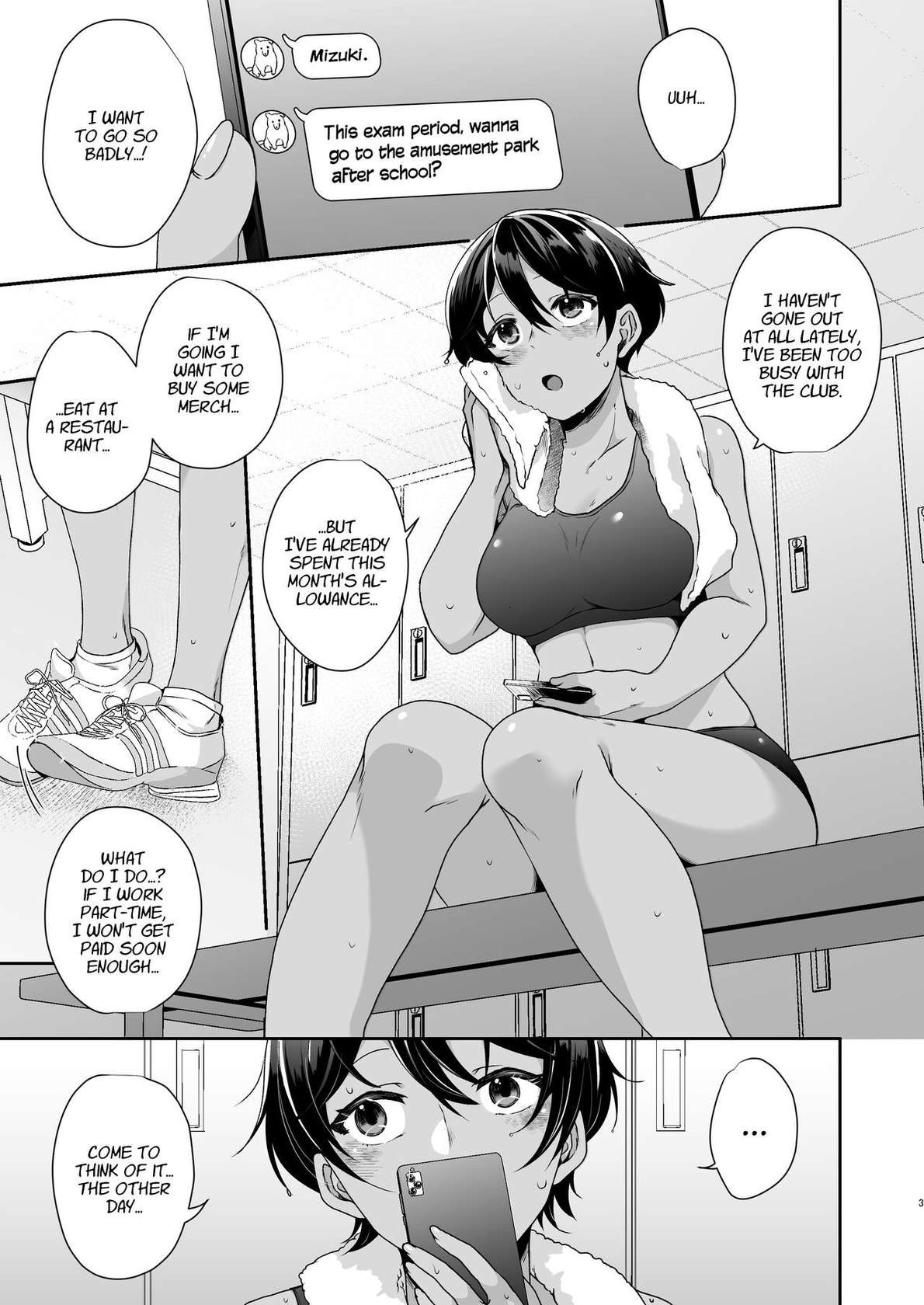 [Saketoba! (Sake-chan)] Boyish JK Papakatsu ni Ochiru | Boyish JK Corrupted By A Sugar Daddy  [English] [lulius] [Digital]