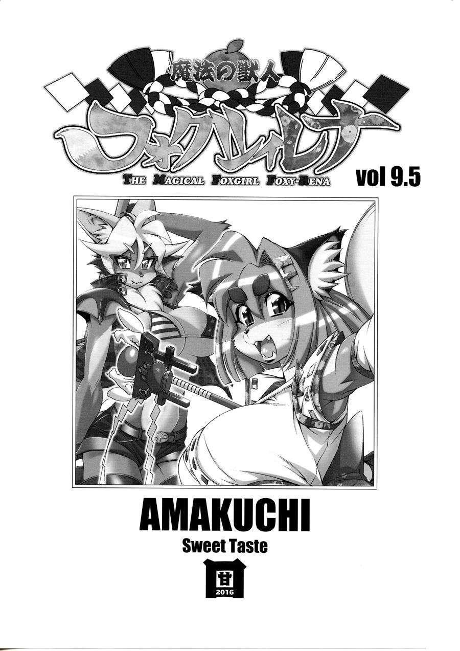 Kemono of Magic - Foxy Rena 9.5