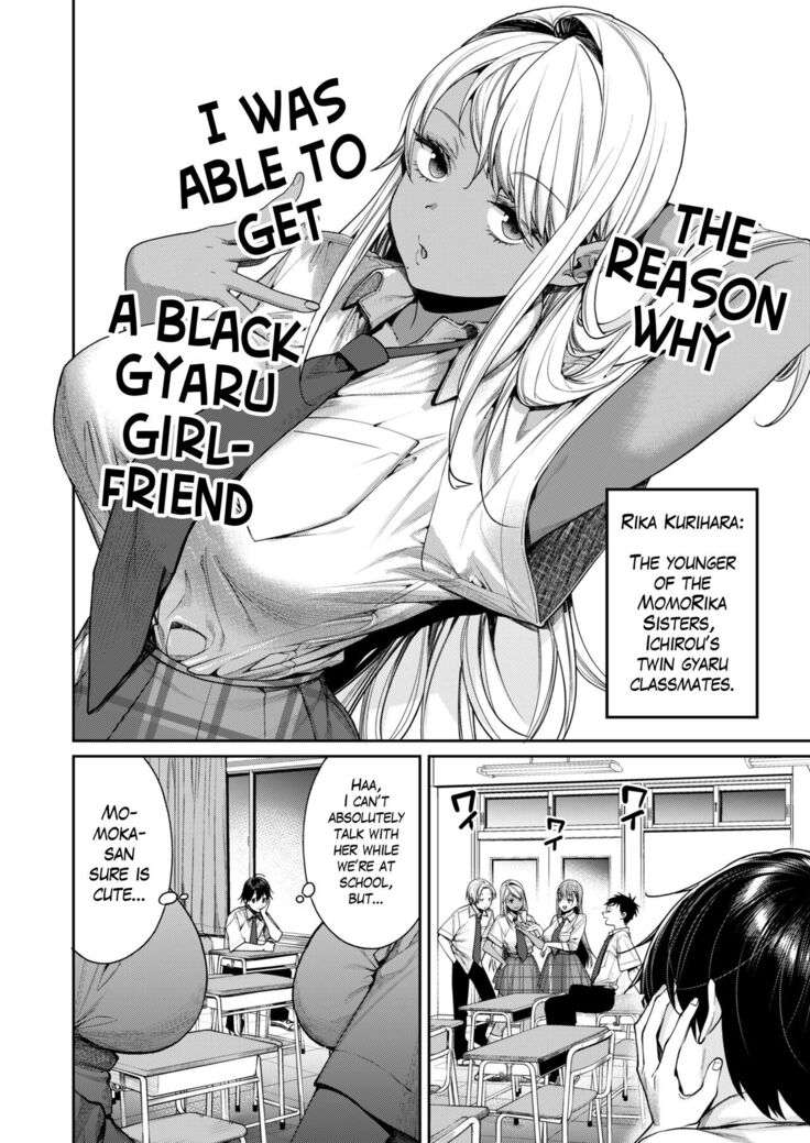 Kuro Gal Kanojo ga Dekita Riyuu | The Reason Why I Was Able to Get a Black Gyaru Girlfriend