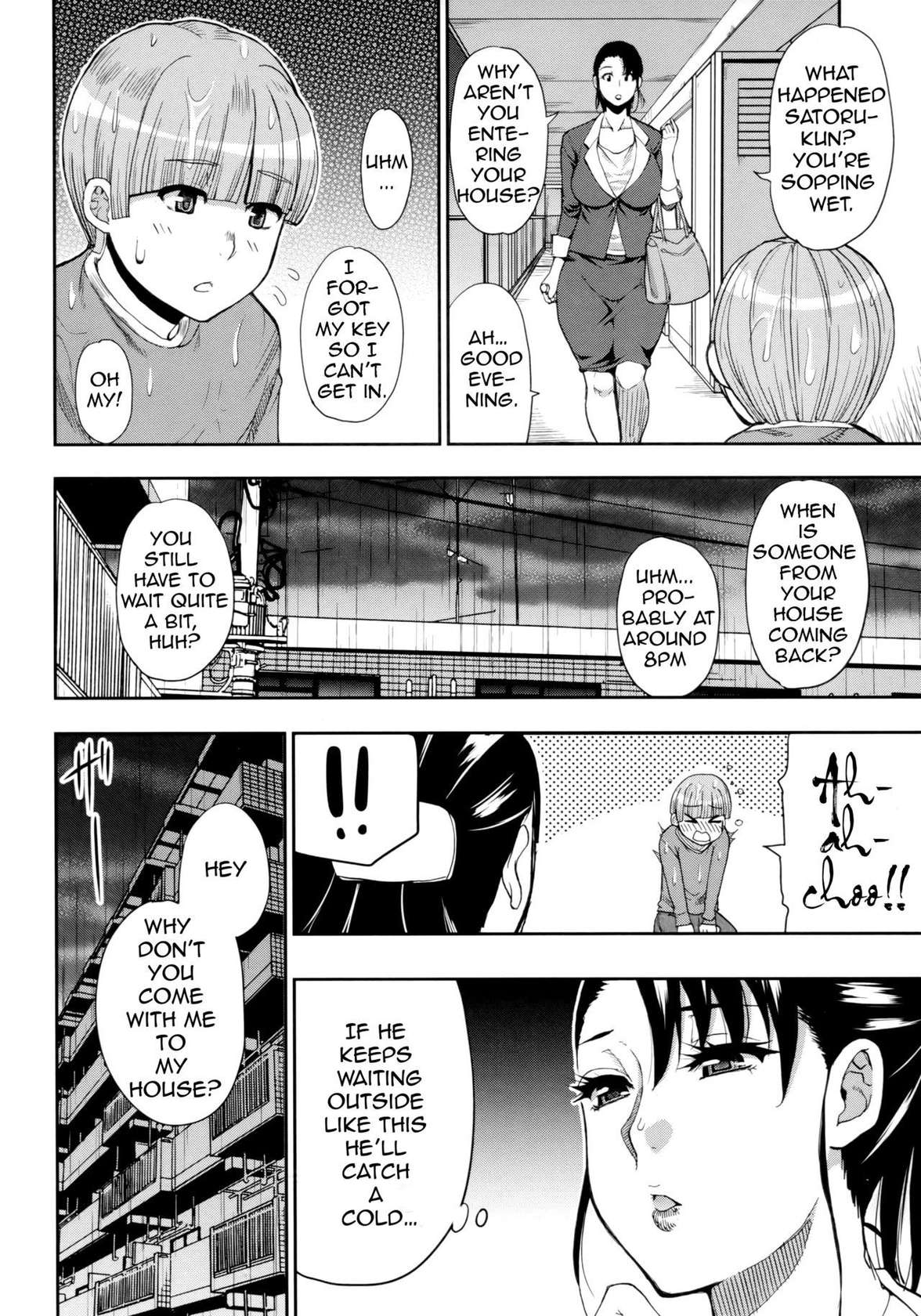 [Shunjou Shuusuke] Onegai, Sukoshi Yasumasete... ~Karada Torokeru Sex no Ato ni~  [English] [Otokonoko Scans] [Raknnkarscans]