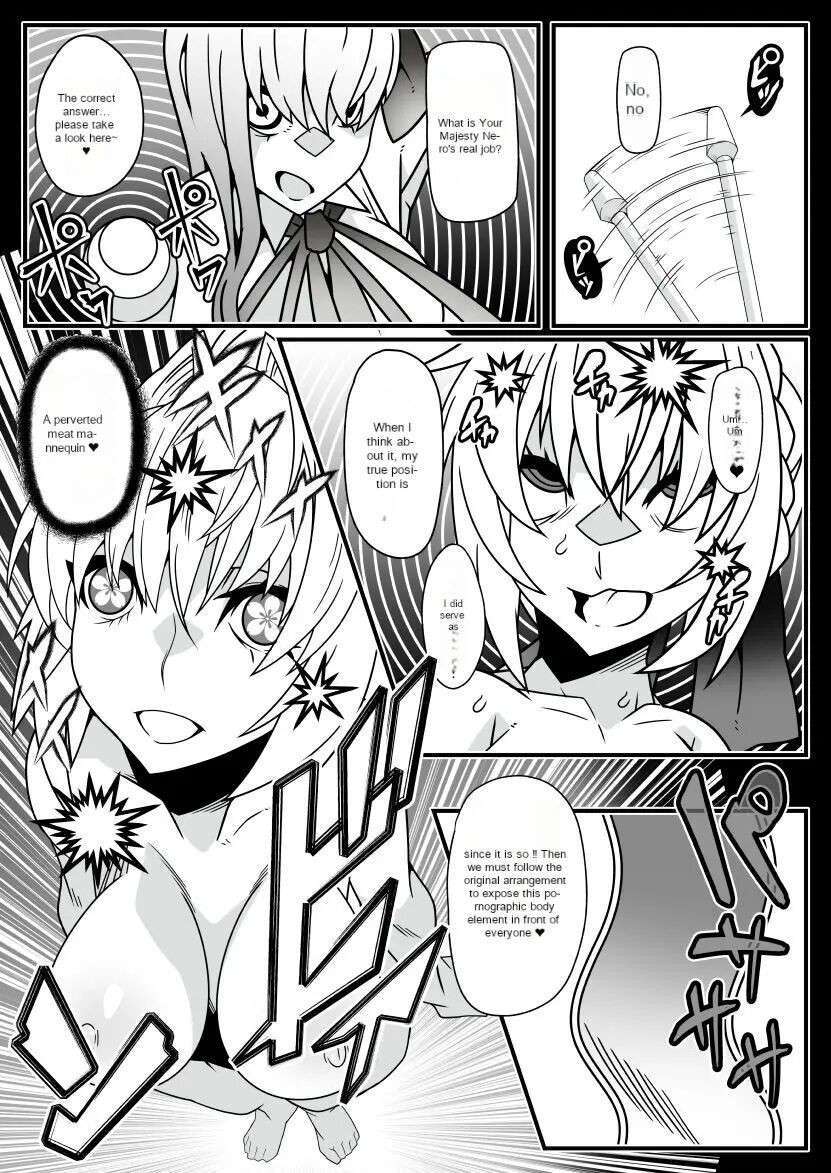 [Gantai Critical (BeLu)] Honey QB (Fate/Grand Order) [English] [Digital]