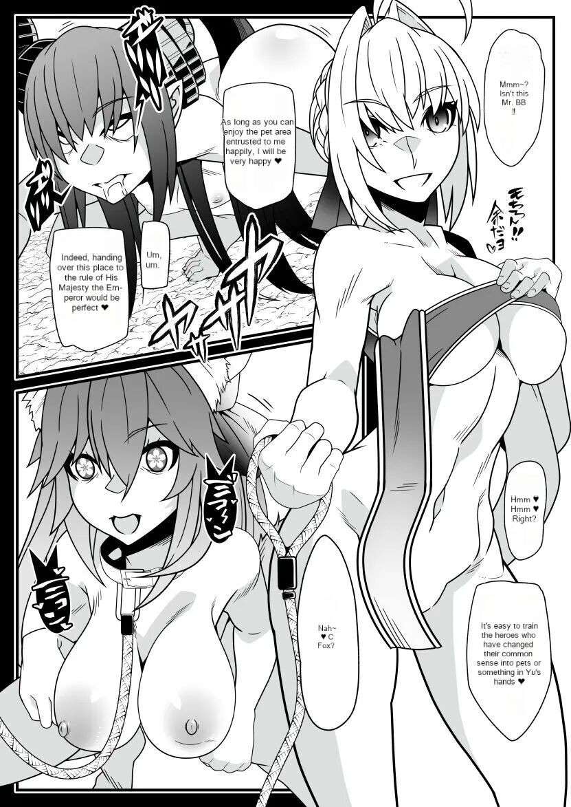 [Gantai Critical (BeLu)] Honey QB (Fate/Grand Order) [English] [Digital]