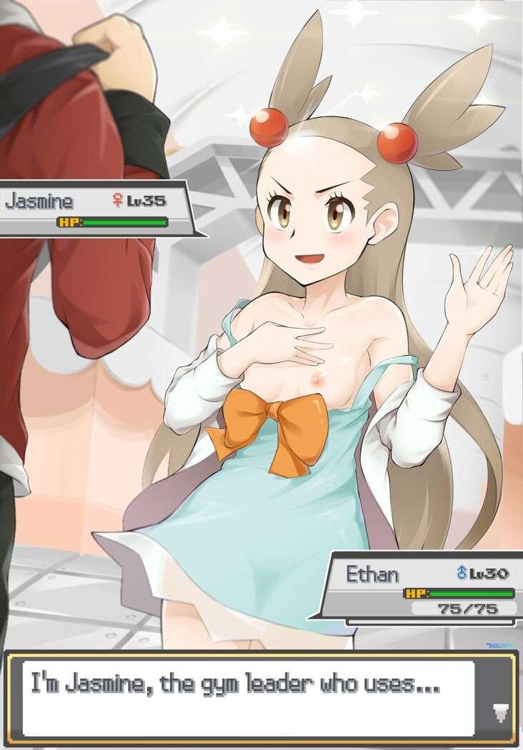 PokeTrai Battle!! Ethan vs Jasmine