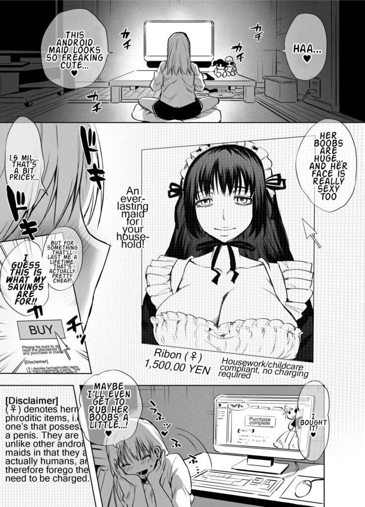 Futanari Maid no Ribon-chan