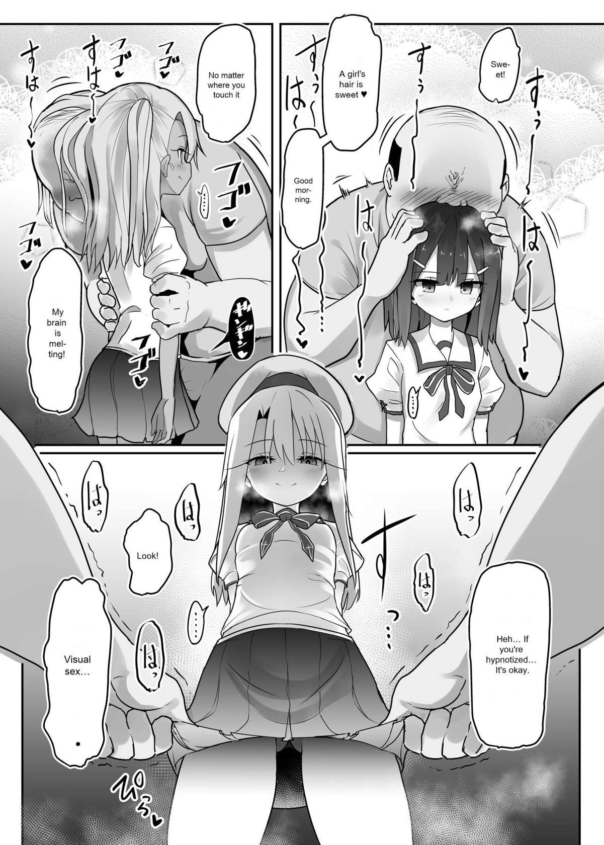 (C102) [Kote picture] Priya and the others pretend to be hypnotized and become a lolicon kimodeb weak male coarse dick uncle... (Fate kaleid liner Prisma Ilya) [Digital]