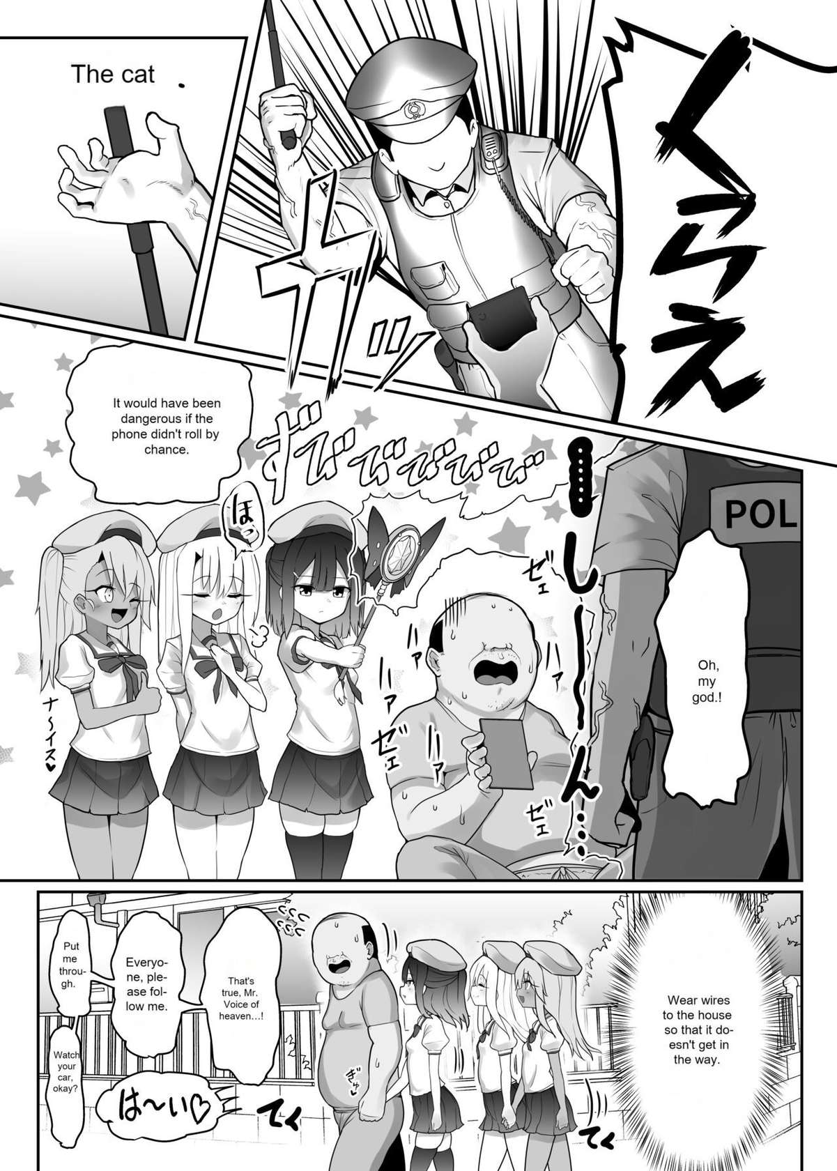 (C102) [Kote picture] Priya and the others pretend to be hypnotized and become a lolicon kimodeb weak male coarse dick uncle... (Fate kaleid liner Prisma Ilya) [Digital]