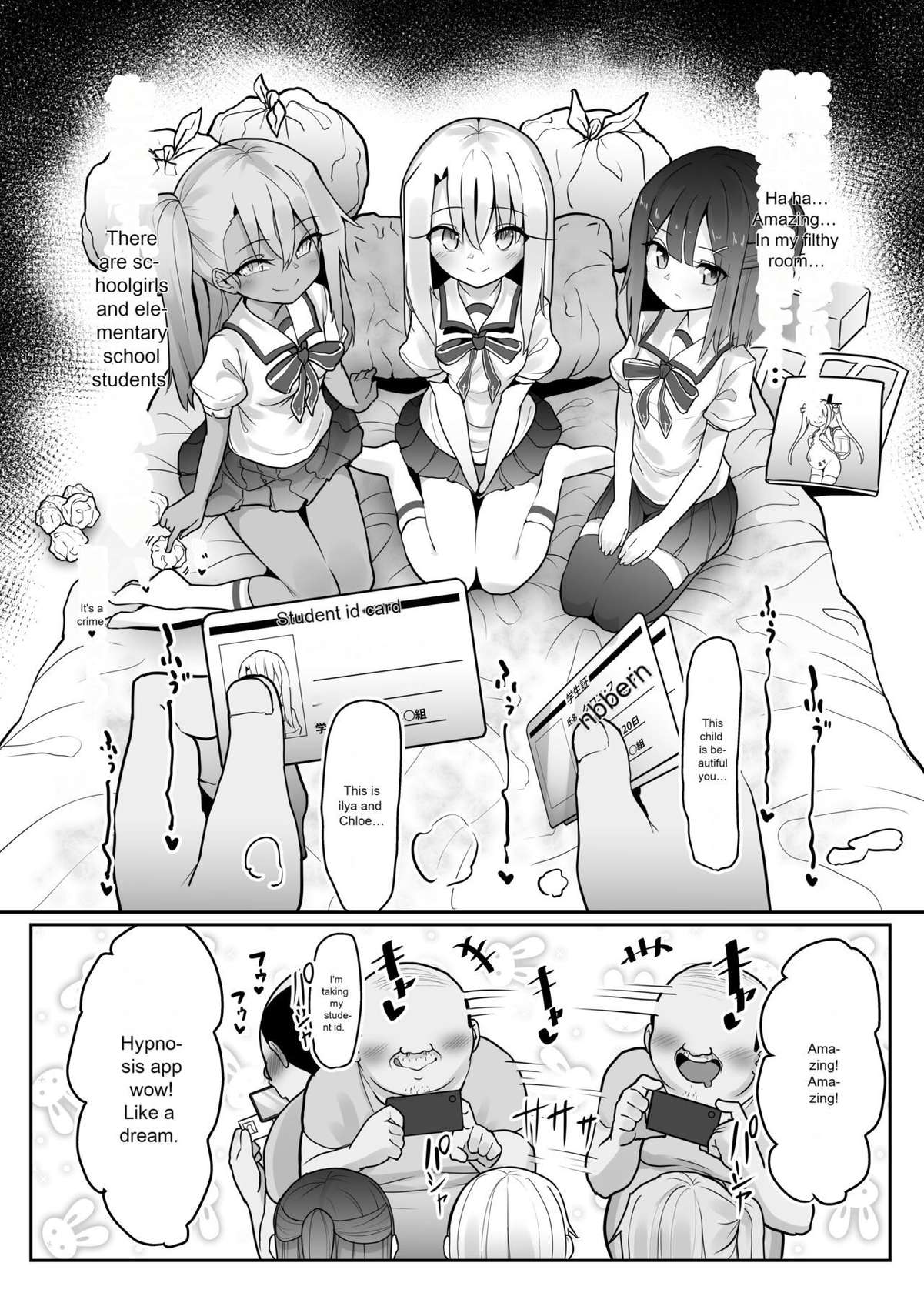 (C102) [Kote picture] Priya and the others pretend to be hypnotized and become a lolicon kimodeb weak male coarse dick uncle... (Fate kaleid liner Prisma Ilya) [Digital]