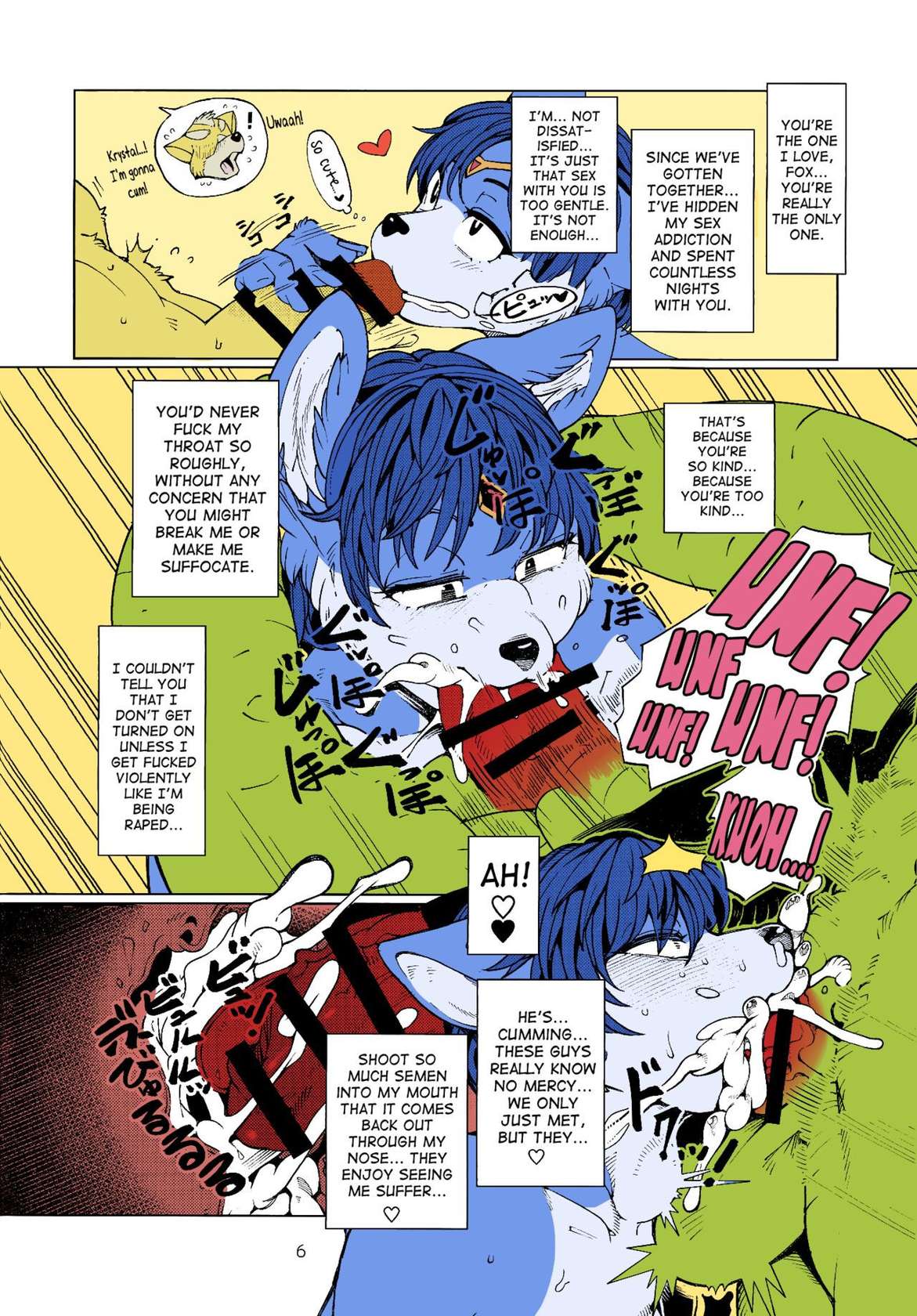 (C92) [Kemono Ekaki no Kousoku 2 (Sindoll)] Foxy (Star Fox) [English] |Colorized|