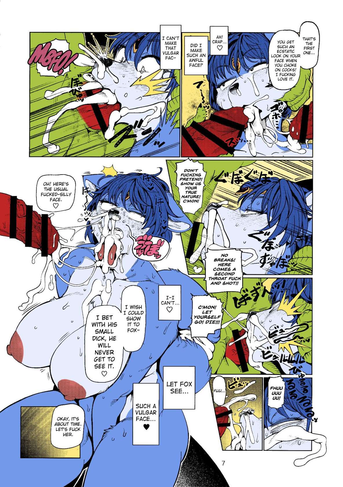 (C92) [Kemono Ekaki no Kousoku 2 (Sindoll)] Foxy (Star Fox) [English] |Colorized|