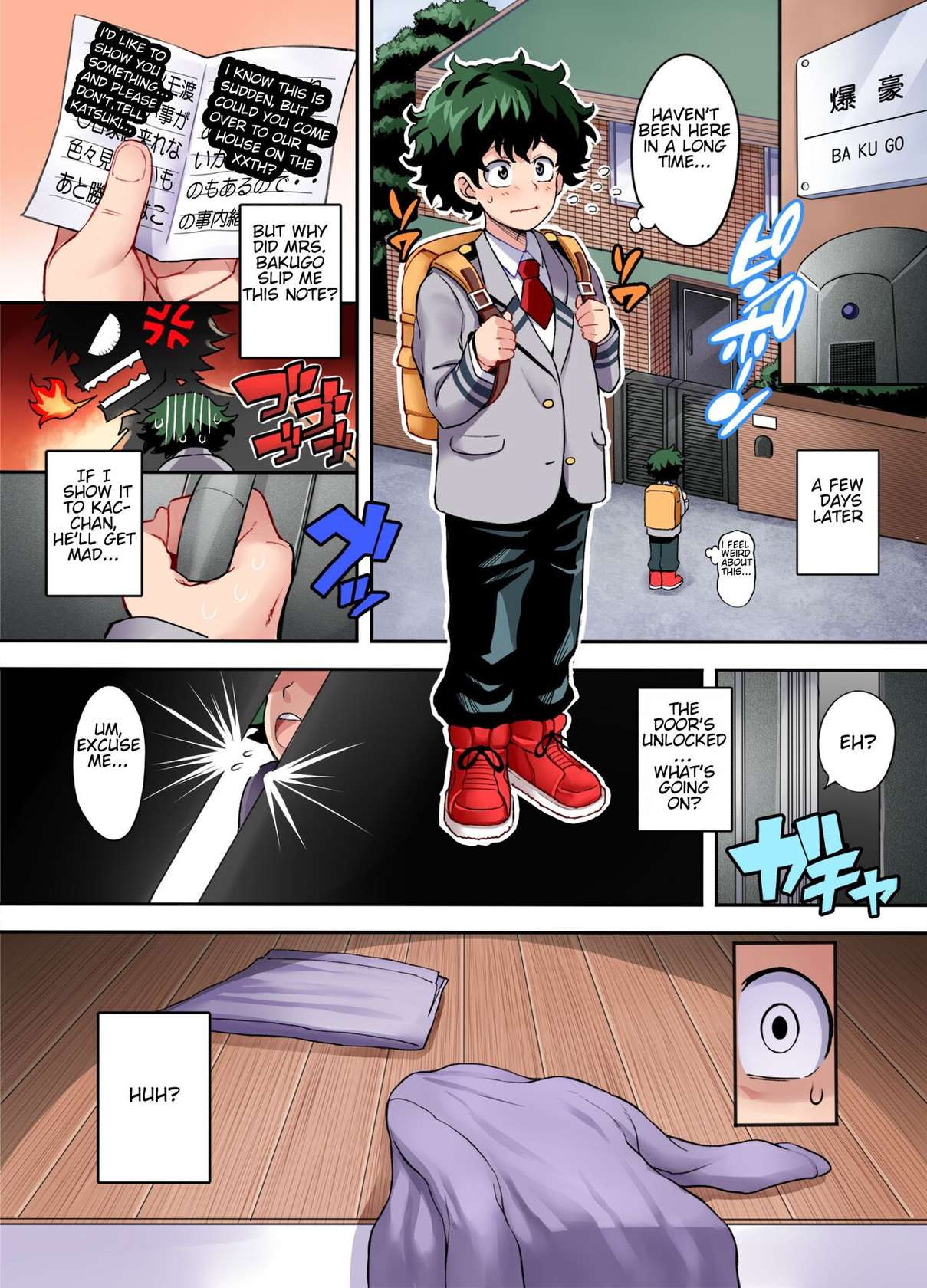 [DIOGENES CLUB (Haikawa Hemlen)] Bakumama!! Full Color (Boku no Hero Academia) [English] [Digital]