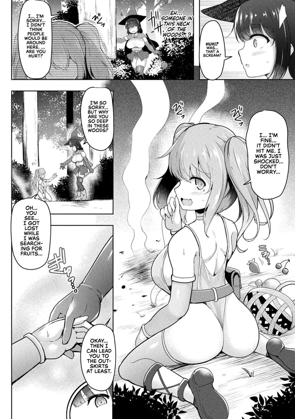 [C.R] Swallow Experience (2D Comic Magazine Futanari Energy Drain Mesuzao Kyuuin de Energy Shasei Haiboku! Vol. 1) [Digital] [English] [UncontrolSwitchOverflow]