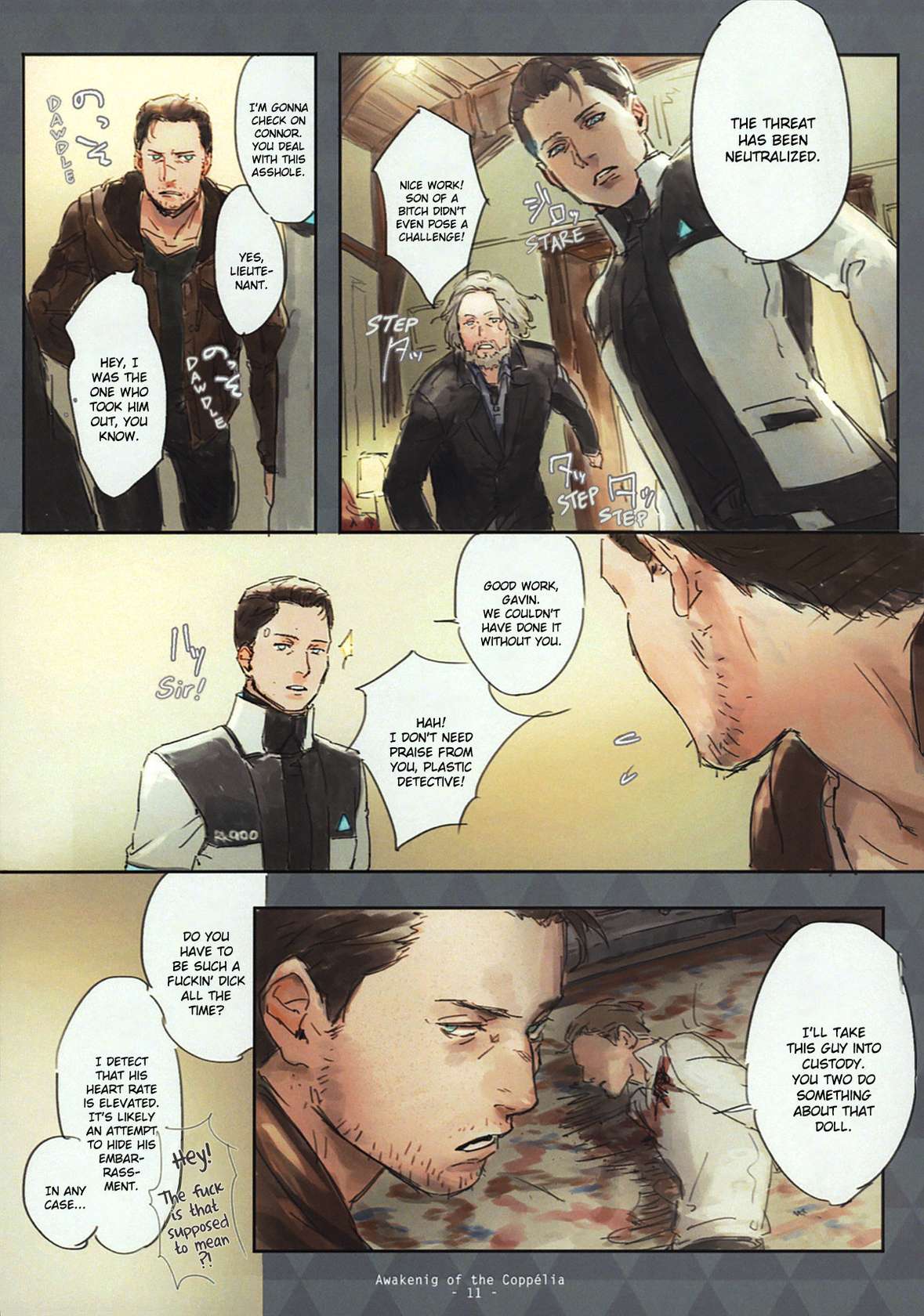 [vegetable] Awakening of Copper (Detroit Become Human) [English]