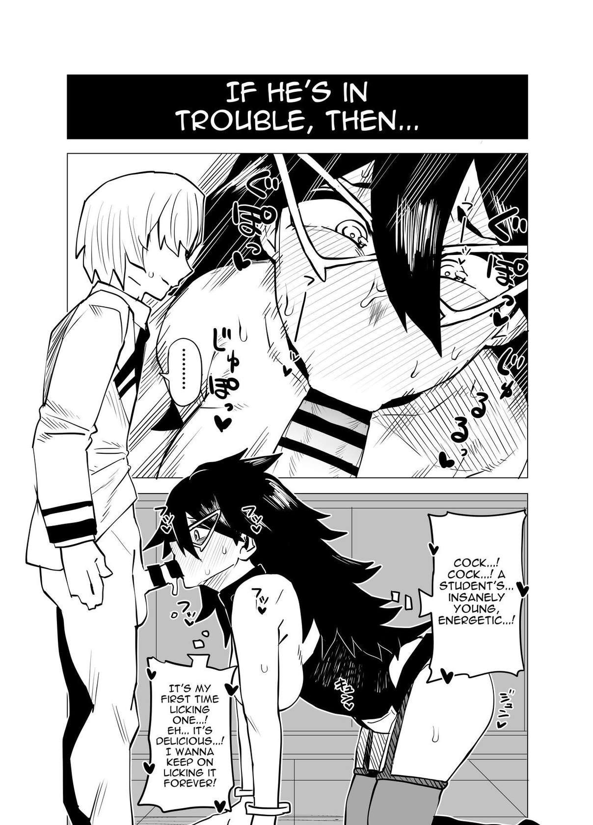 [Oekaki Kaki] Teisou Gyakuten Butsu ~Midnight no Baai~ (Boku no Hero Academia) /  Inverted Morality Academia ~Midnight's Case~ [English] {Doujins.com}