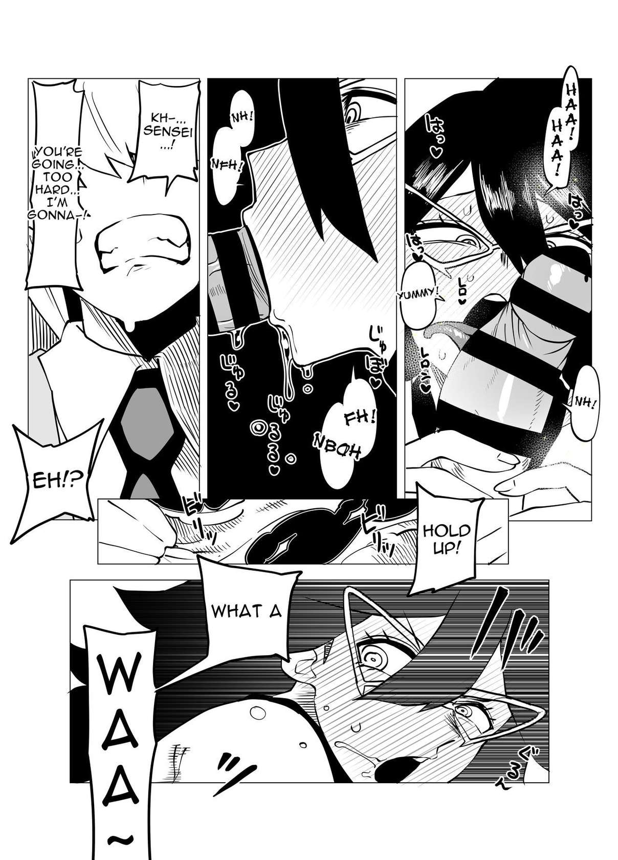 [Oekaki Kaki] Teisou Gyakuten Butsu ~Midnight no Baai~ (Boku no Hero Academia) /  Inverted Morality Academia ~Midnight's Case~ [English] {Doujins.com}