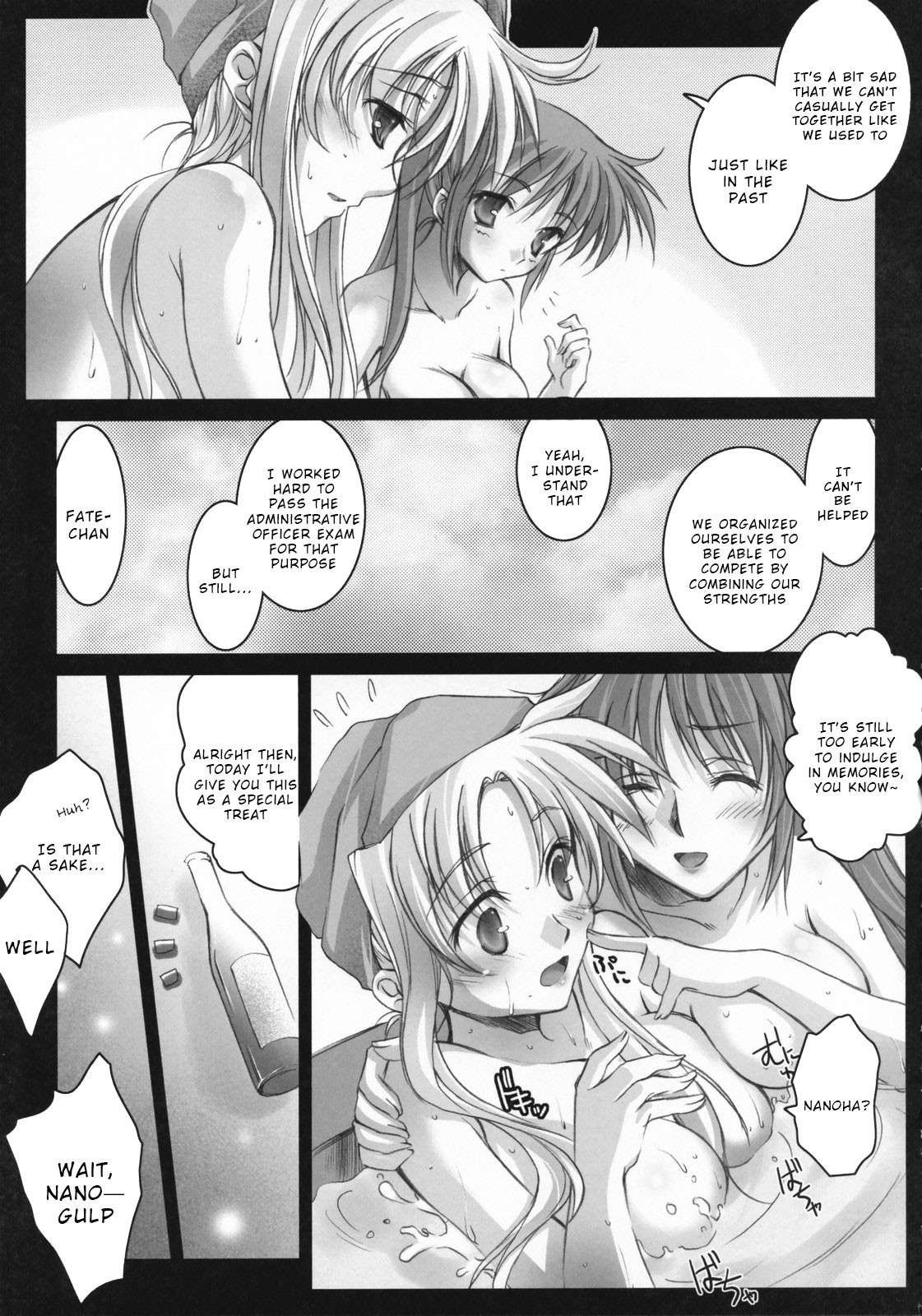 (SC36) [Kaikinissyoku, Rengaworks (Ayano Naoto, Renga)] Lyrical Over Driver StrikerS (Mahou Shoujo Lyrical Nanoha StrikerS) [English] [Wrecking Army]