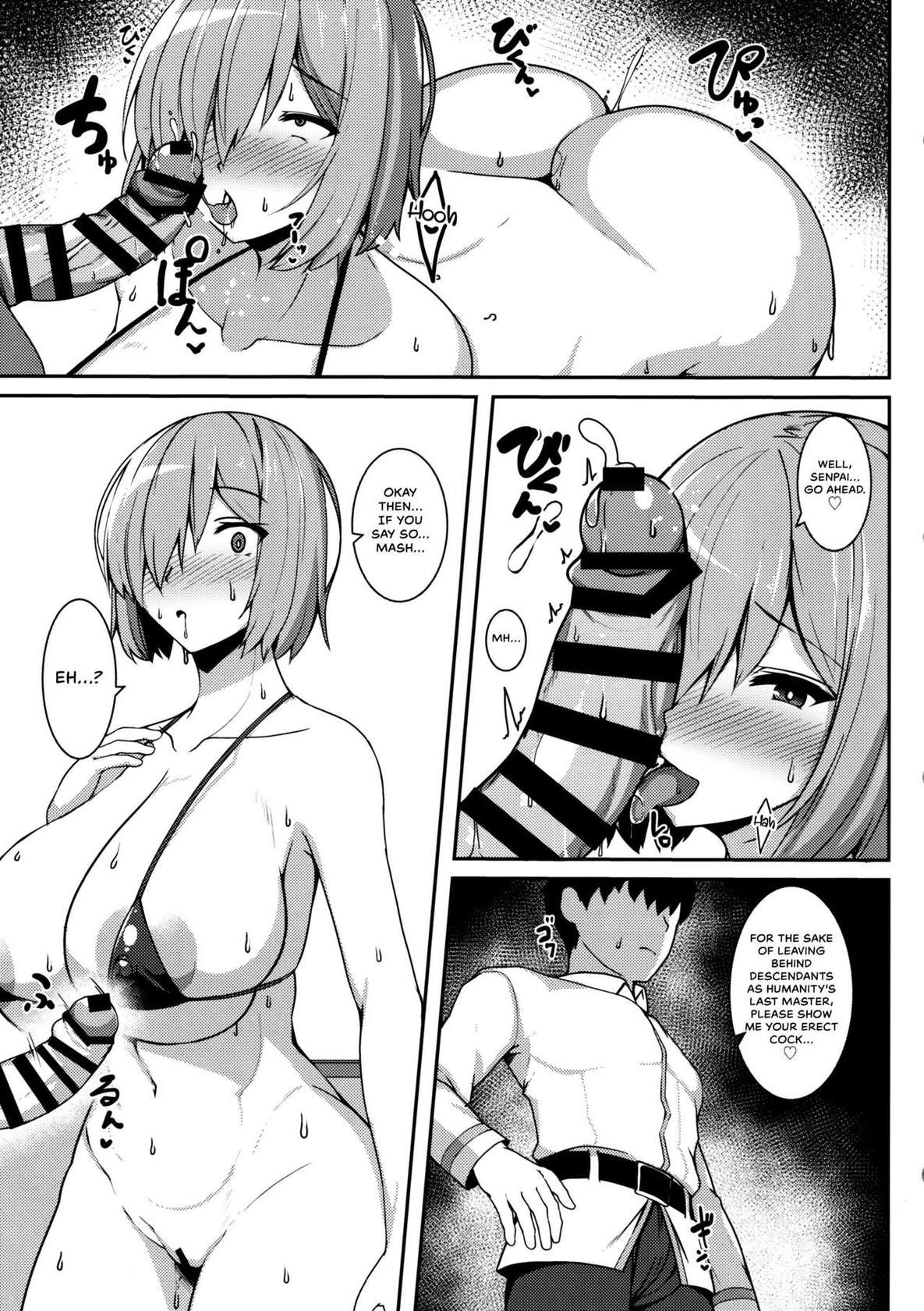 (C101) [Asanebou Crisis (Akaneman)] Saki Nitorare (Fate/Grand Order) [English] {Hennojin}