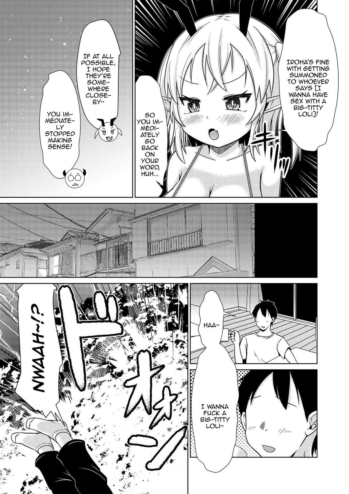 [MILK STANDARD (Shinichi)] Mesugaki Succubus-chan, Hatsu Shigoto de Wakaraserareru / The Mesugaki Sucubus Gets Subjugated In Her First Job [English] {Doujins.com}