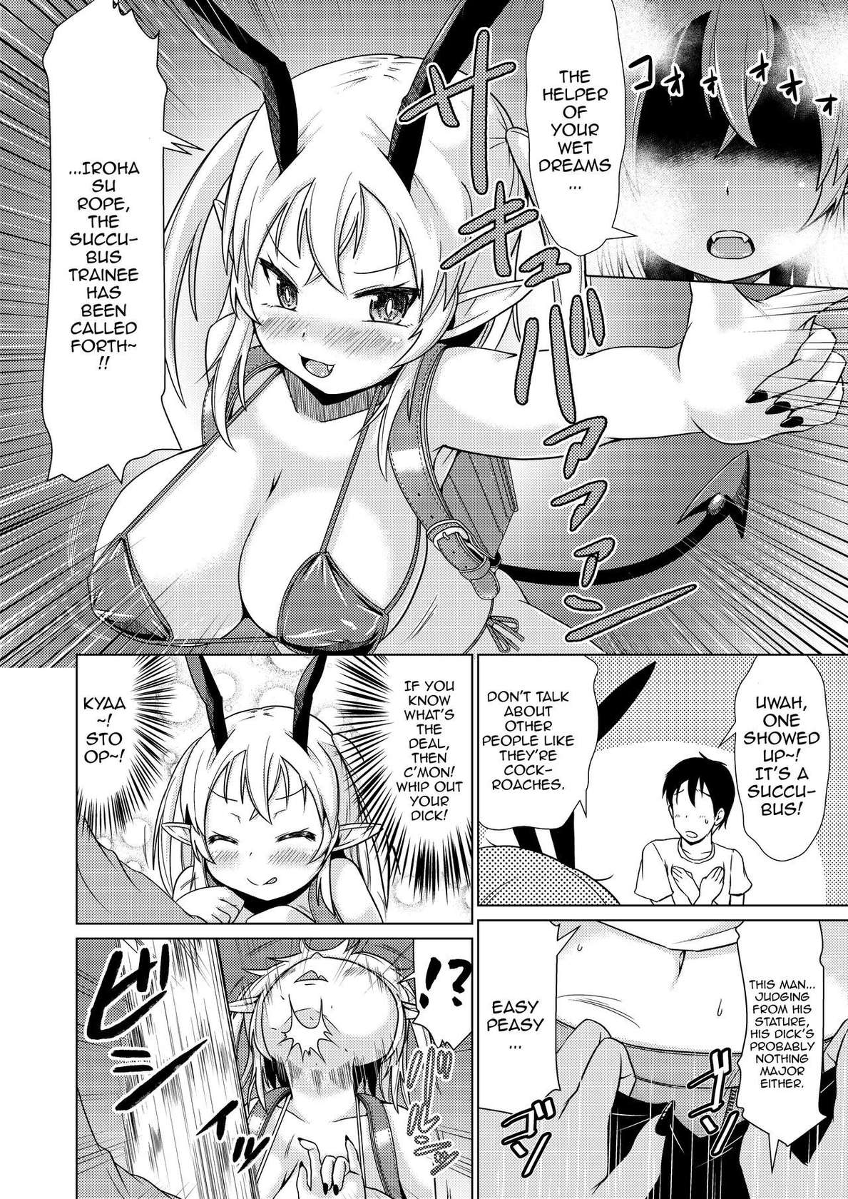 [MILK STANDARD (Shinichi)] Mesugaki Succubus-chan, Hatsu Shigoto de Wakaraserareru / The Mesugaki Sucubus Gets Subjugated In Her First Job [English] {Doujins.com}