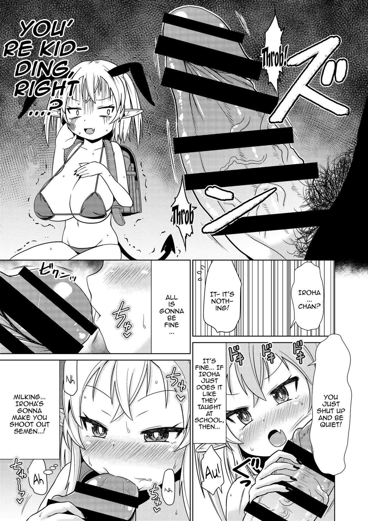 [MILK STANDARD (Shinichi)] Mesugaki Succubus-chan, Hatsu Shigoto de Wakaraserareru / The Mesugaki Sucubus Gets Subjugated In Her First Job [English] {Doujins.com}