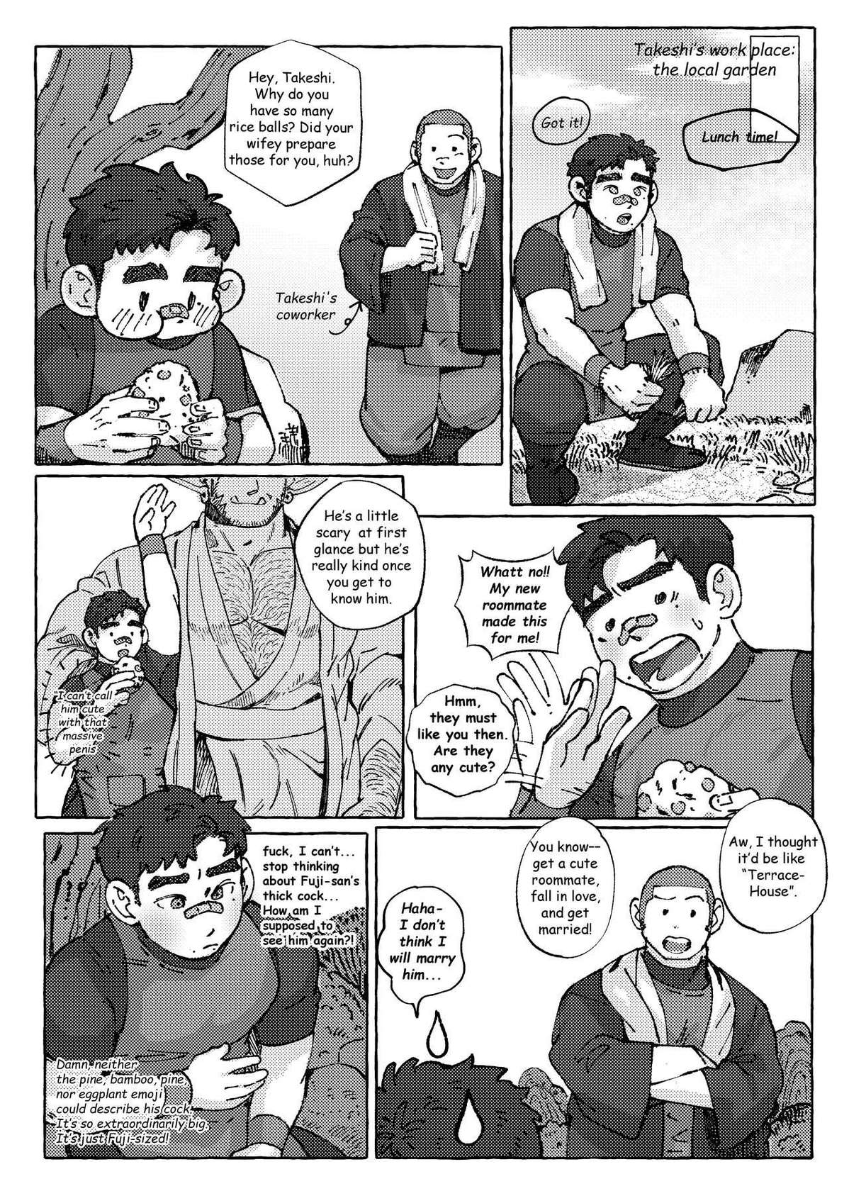 Shanshan Kuo - The Fuji! Full Book (English Version)