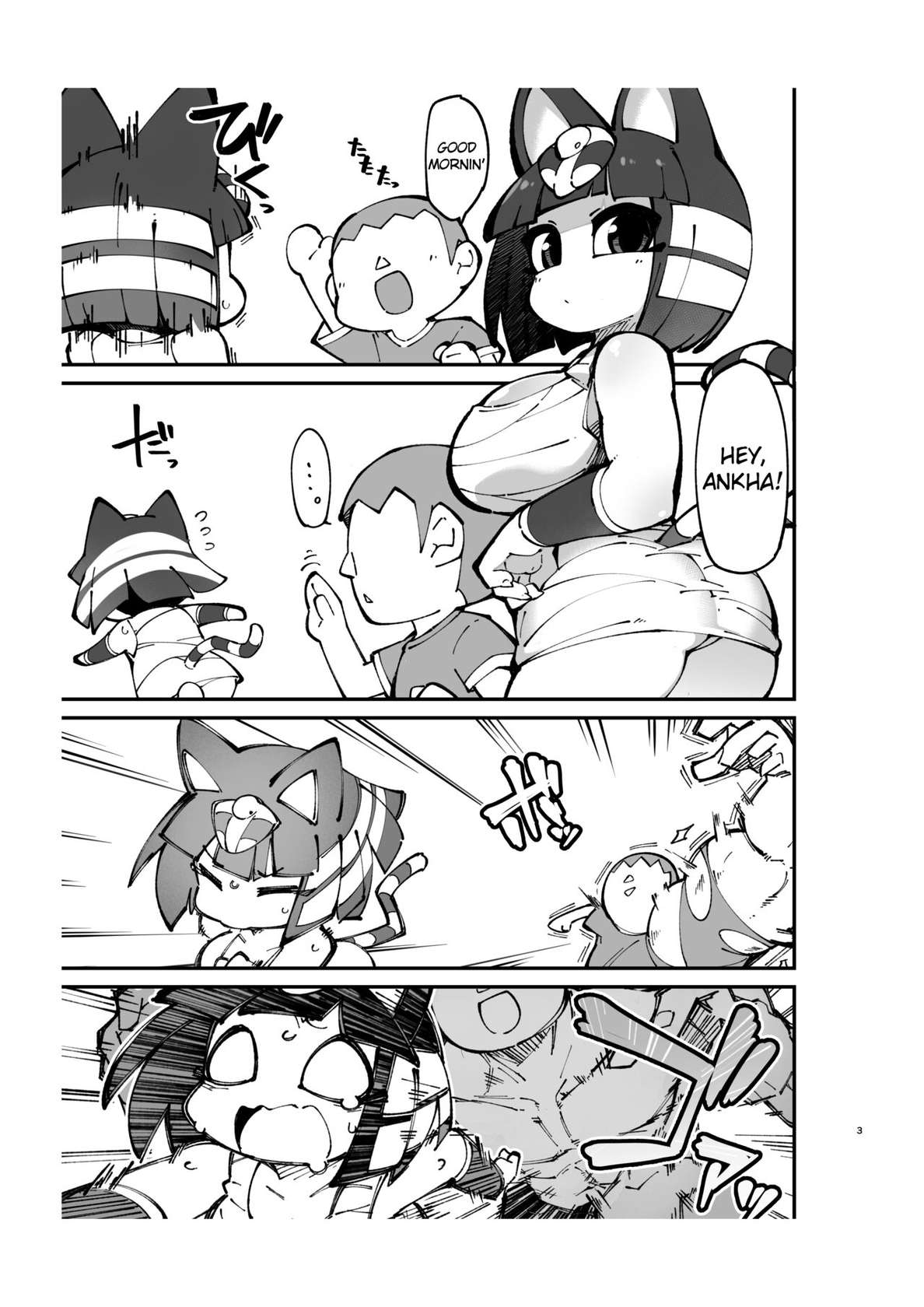 [Fukurou-ya (Fukurou)] Furry Crossing Greet and F*ck!! 2 (Animal Crossing) [English] [Digital]