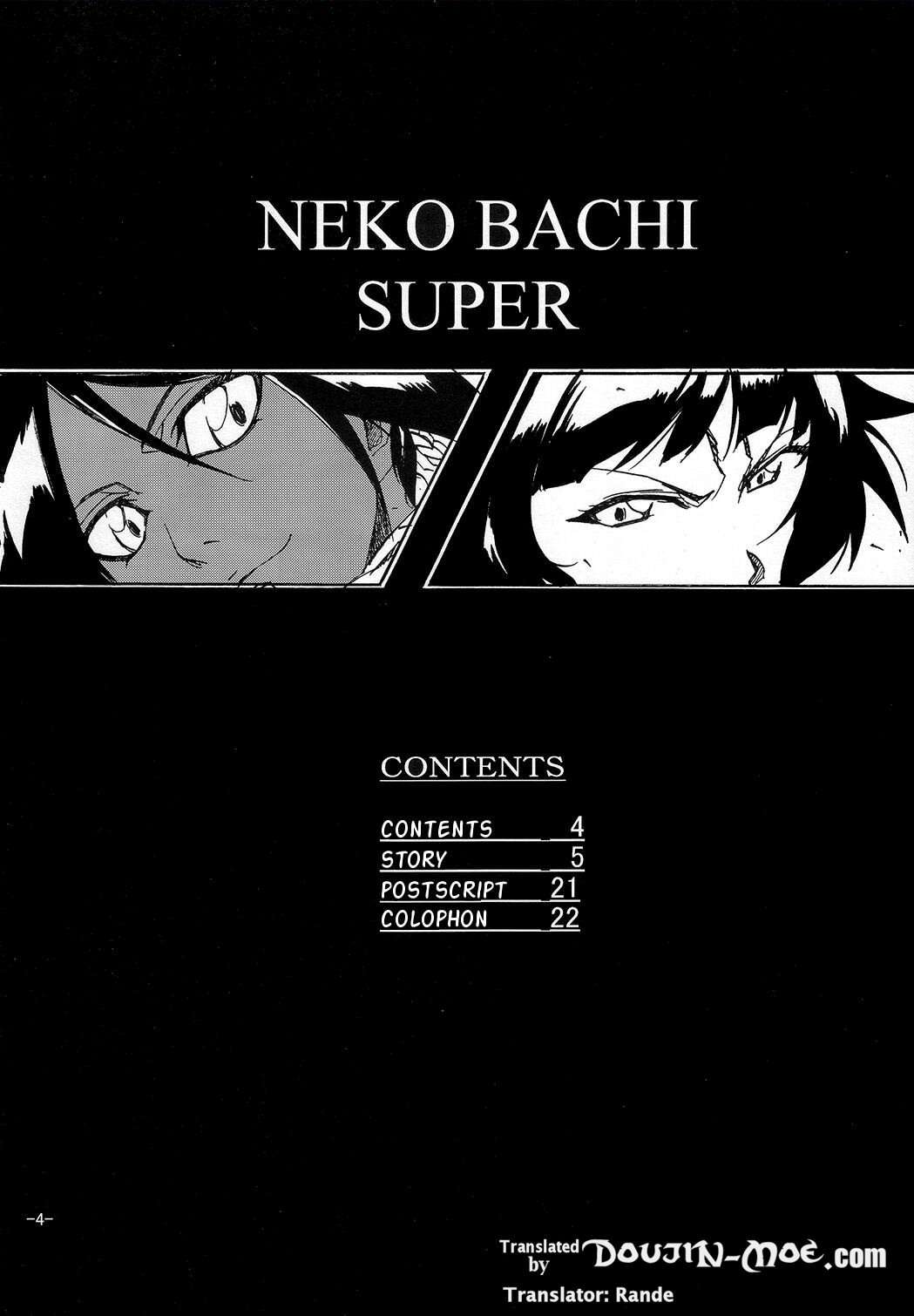 (C73) [Rabbit House (Akimoto Karma)] Neko Bachi Super (Bleach) [Portuguese-BR]