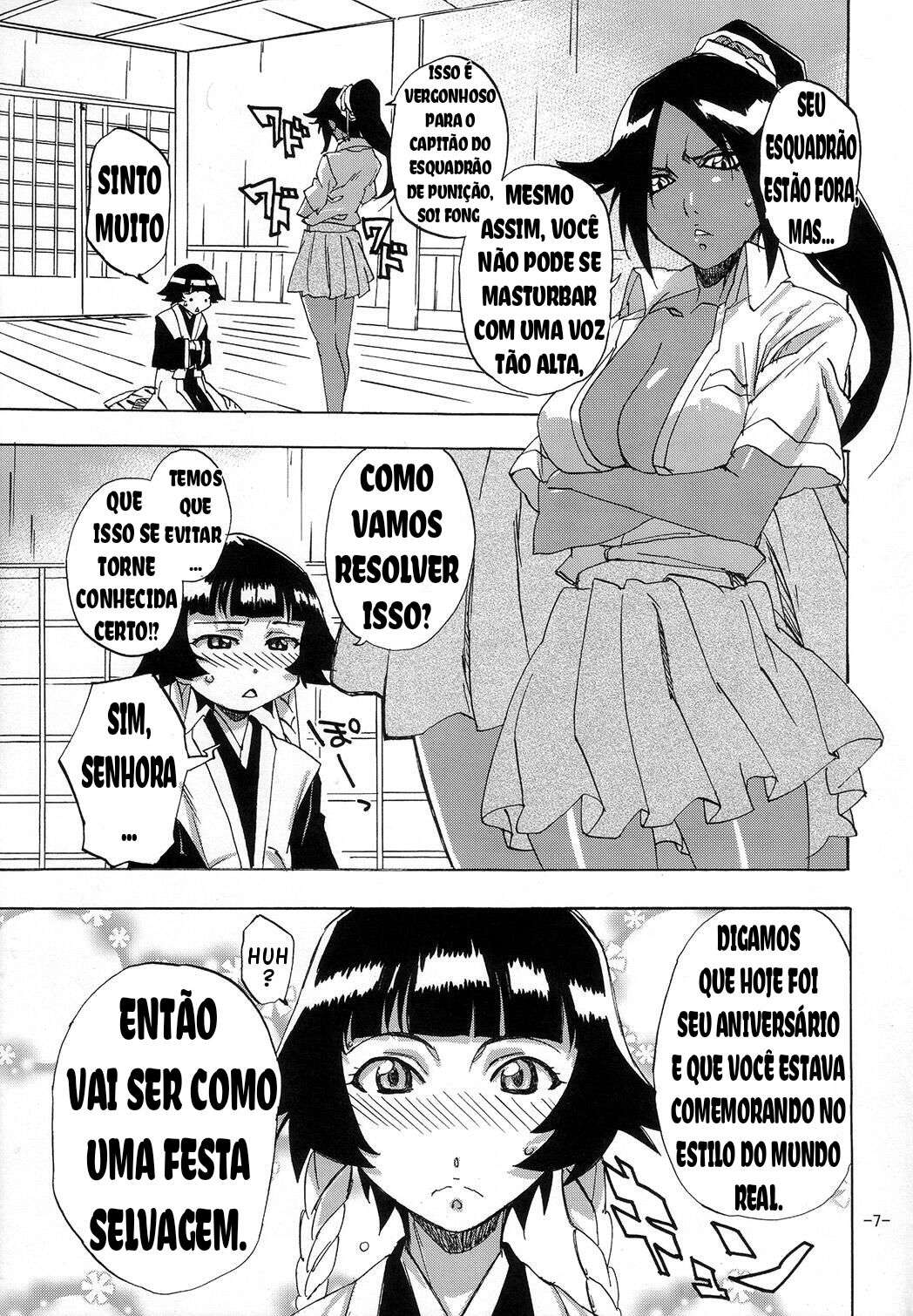 (C73) [Rabbit House (Akimoto Karma)] Neko Bachi Super (Bleach) [Portuguese-BR]