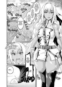 [Ankoman] Lakshmi Bai, Goblin no Mure to Tatakau (FateGrand Order) [English] [hardcase8translates]