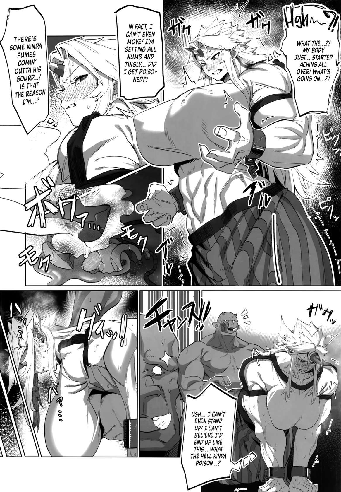 [Kugara] Yuugi Nee-san to Ork ga Kunzu Hoguretsu | Yuugi and an Orc Locked in Battle (Touhou Project) [English] [head empty] [Digital]