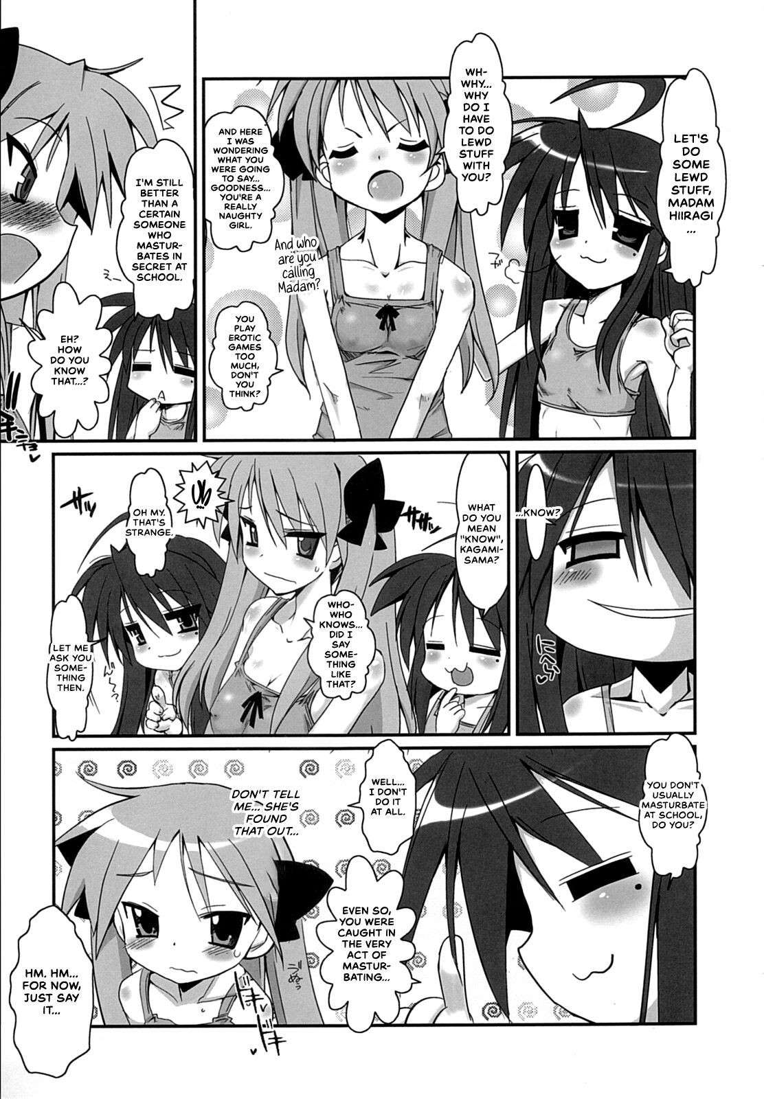 (C72) [Yomotsu Hirasaka (bbsacon)] Ai dayo Kagamin (Lucky Star) [English] [CulturedCommissions]