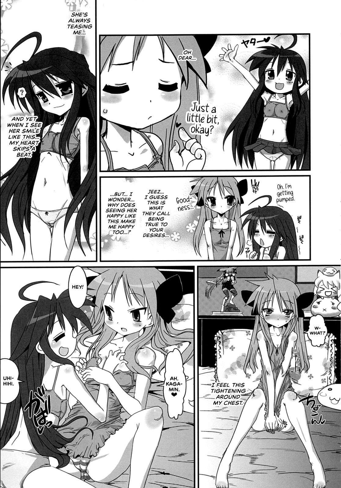 (C72) [Yomotsu Hirasaka (bbsacon)] Ai dayo Kagamin (Lucky Star) [English] [CulturedCommissions]